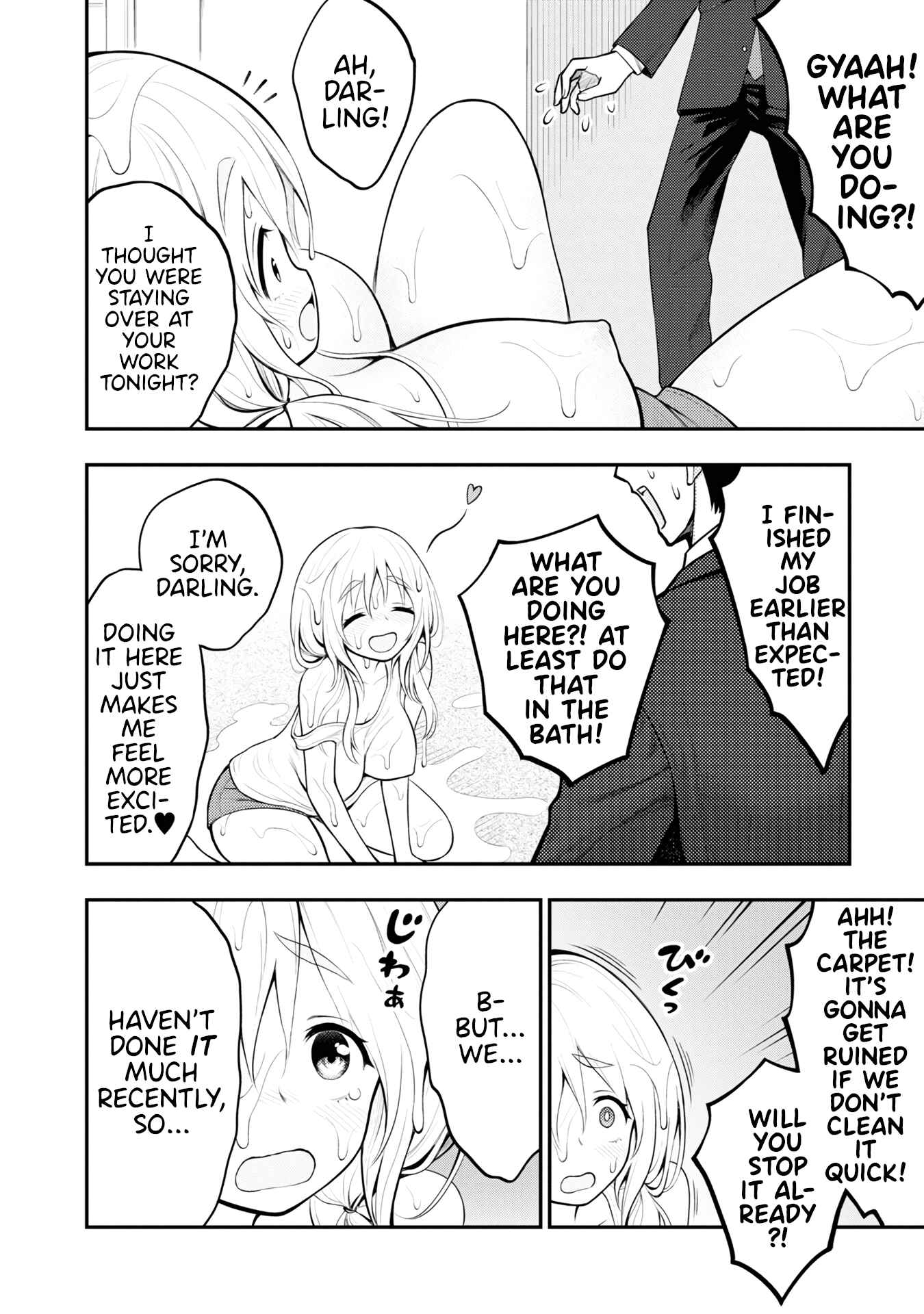 Chapter 3 - Page 4