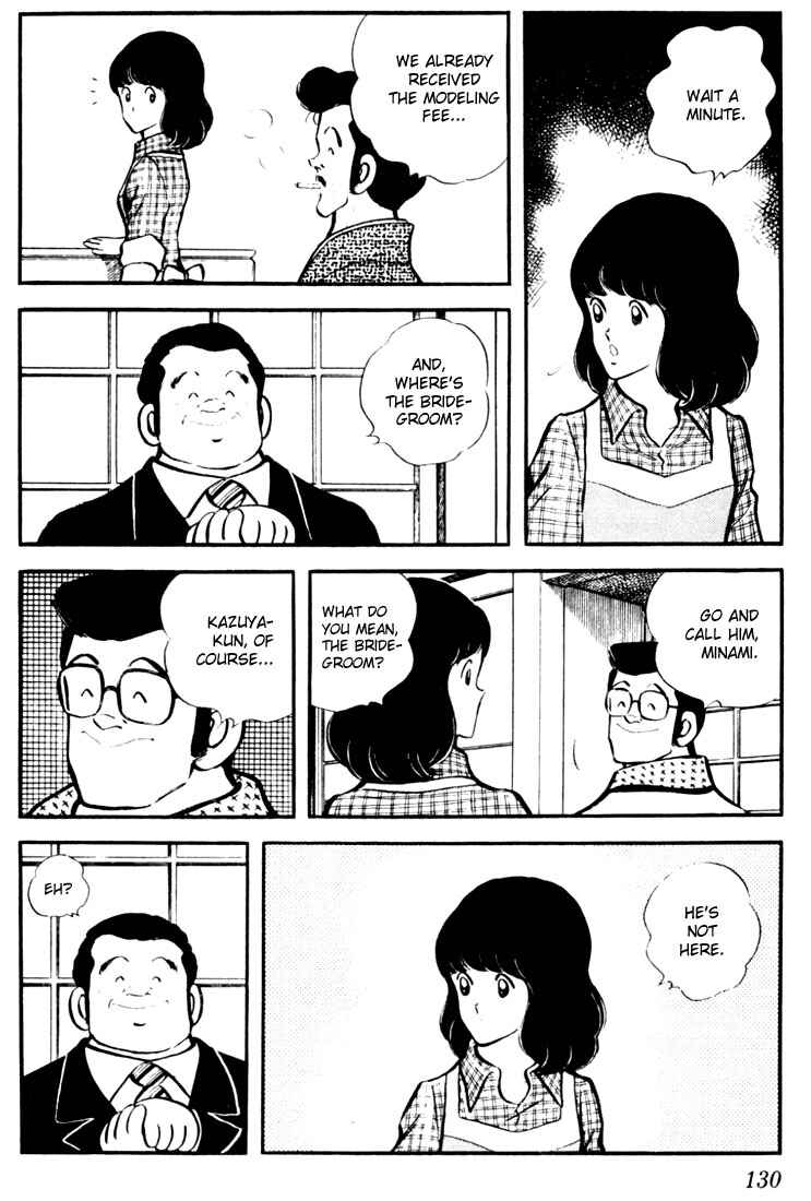 Chapter 16 - Page 16