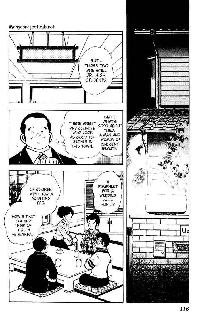 Chapter 16 - Page 2