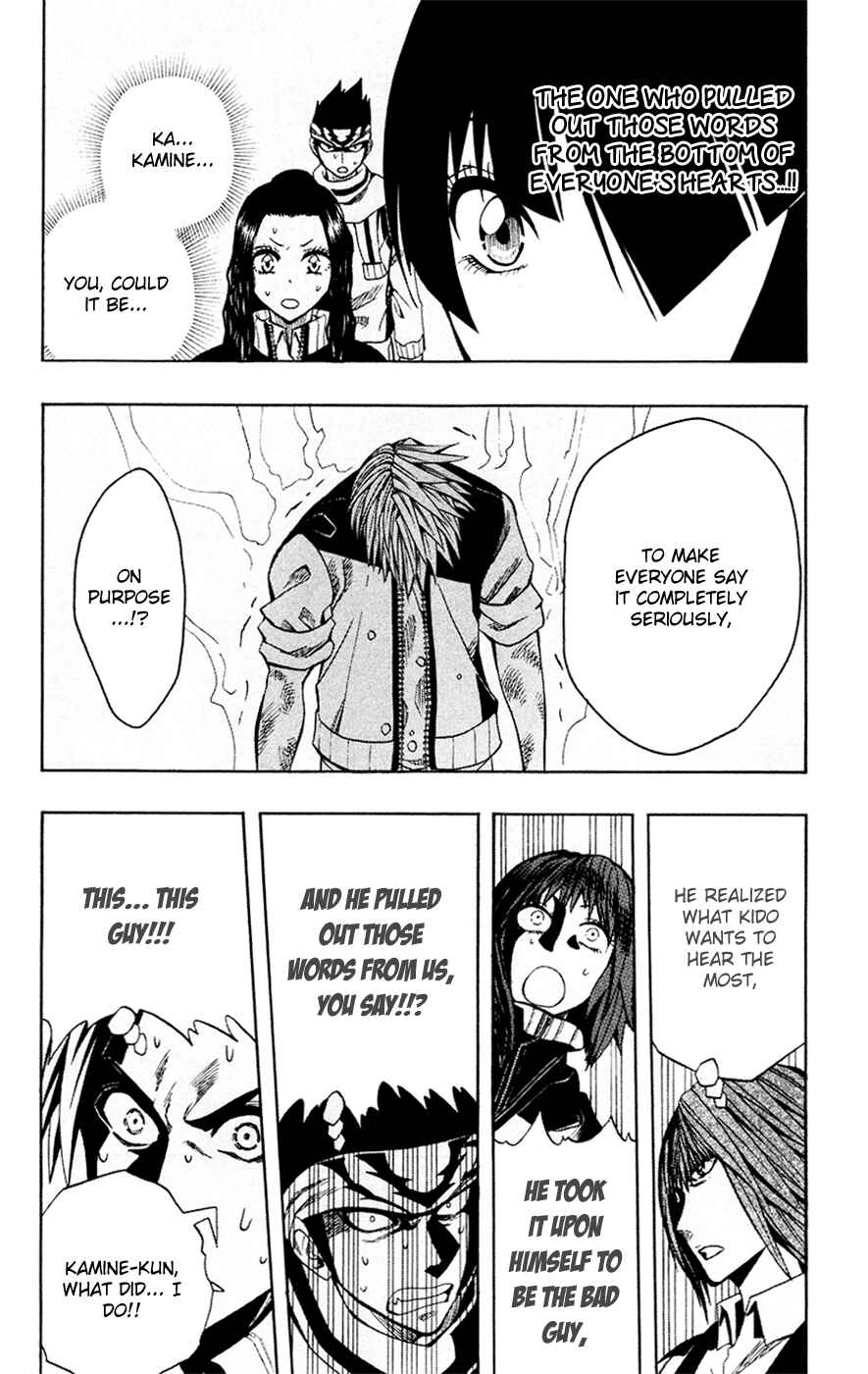 Chapter 30 - Page 5