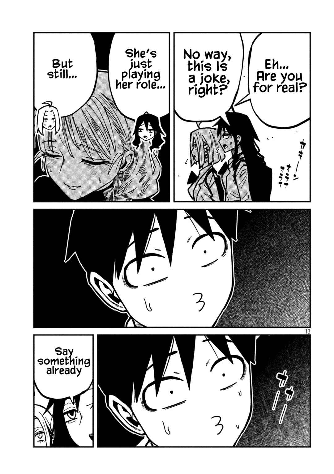 Chapter 96 - Page 13