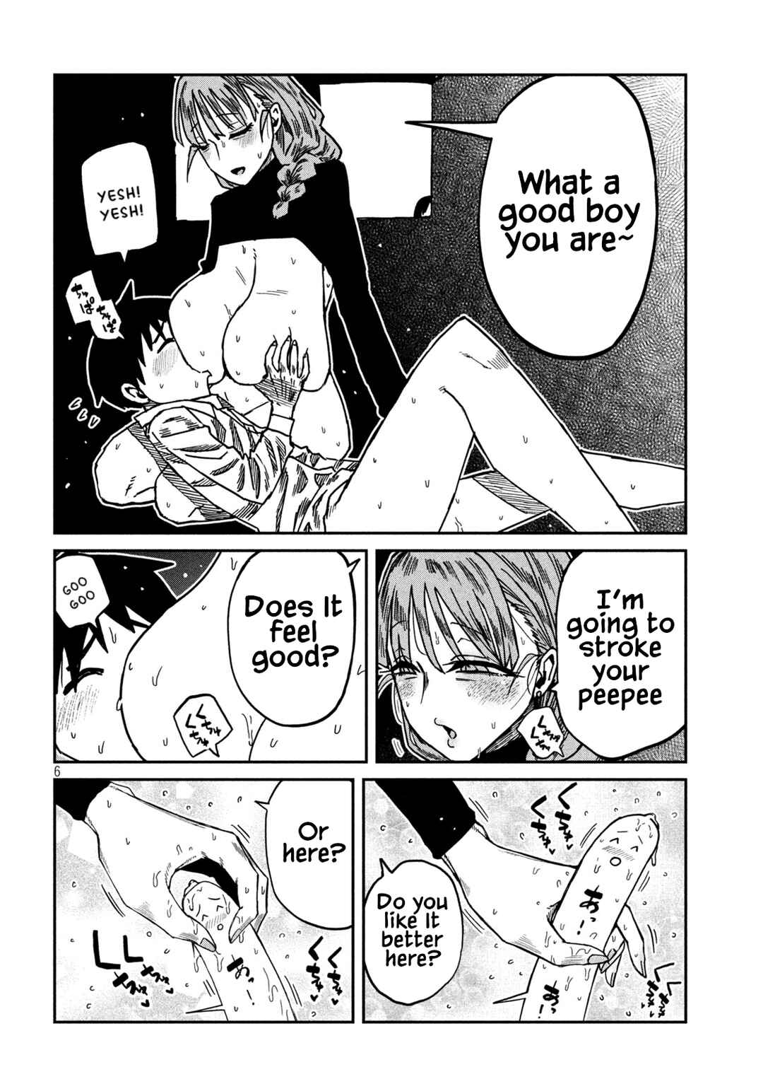 Chapter 96 - Page 6