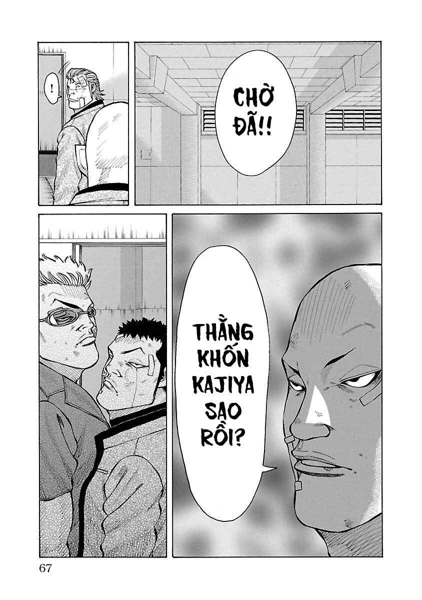 Chapter 13 - Page 13