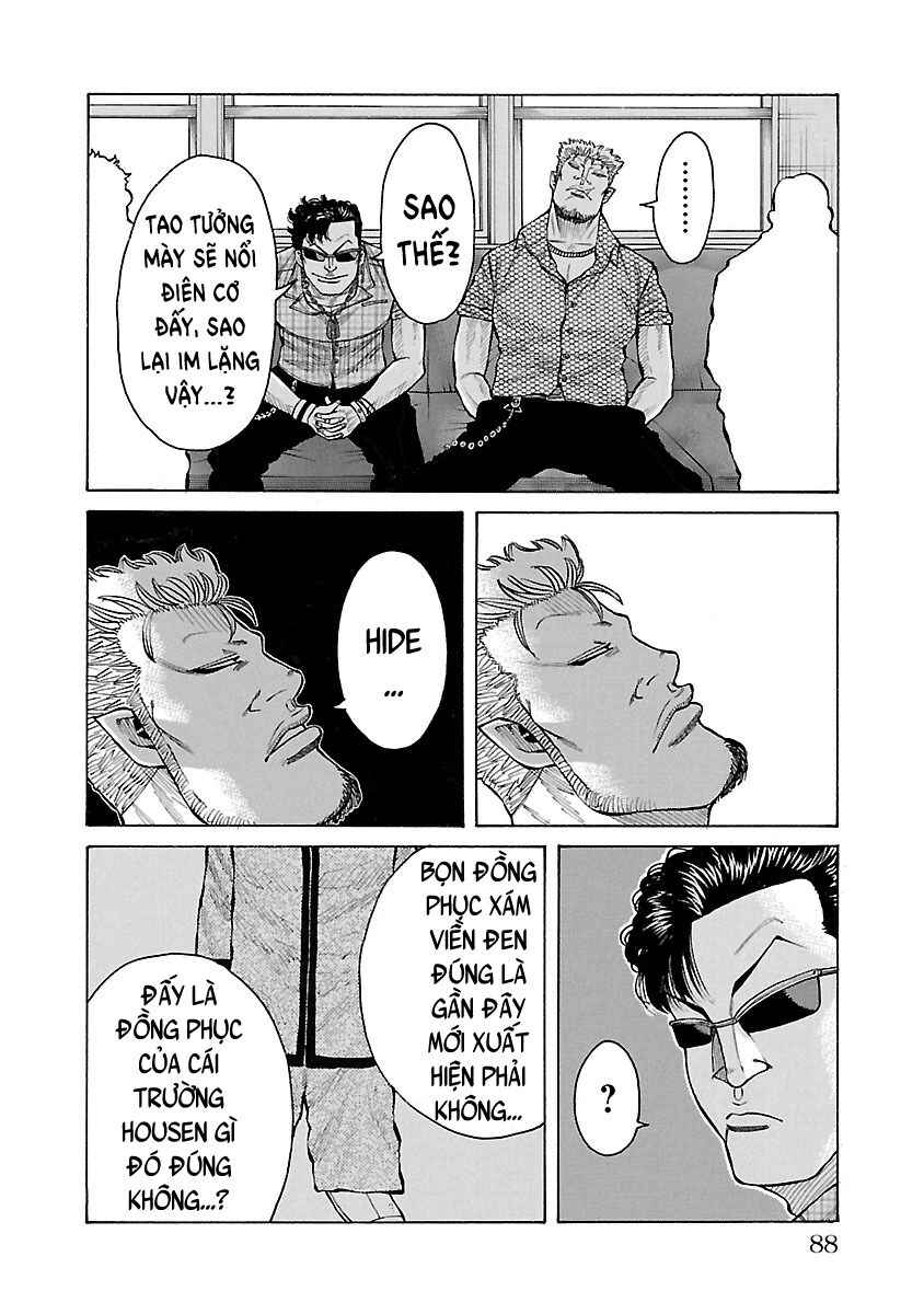 Chapter 13 - Page 32