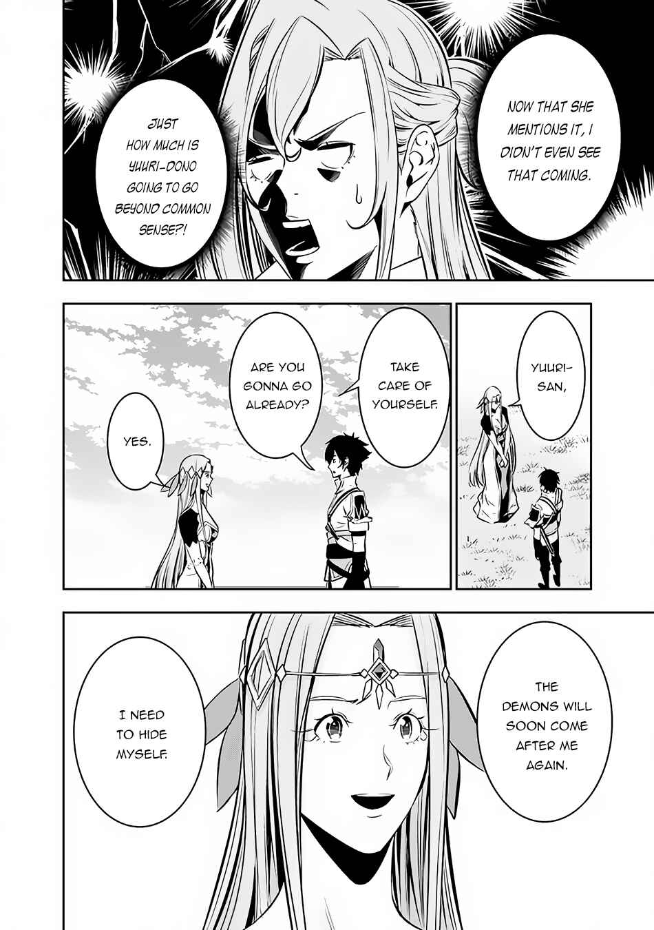 Chapter 79 - Page 16