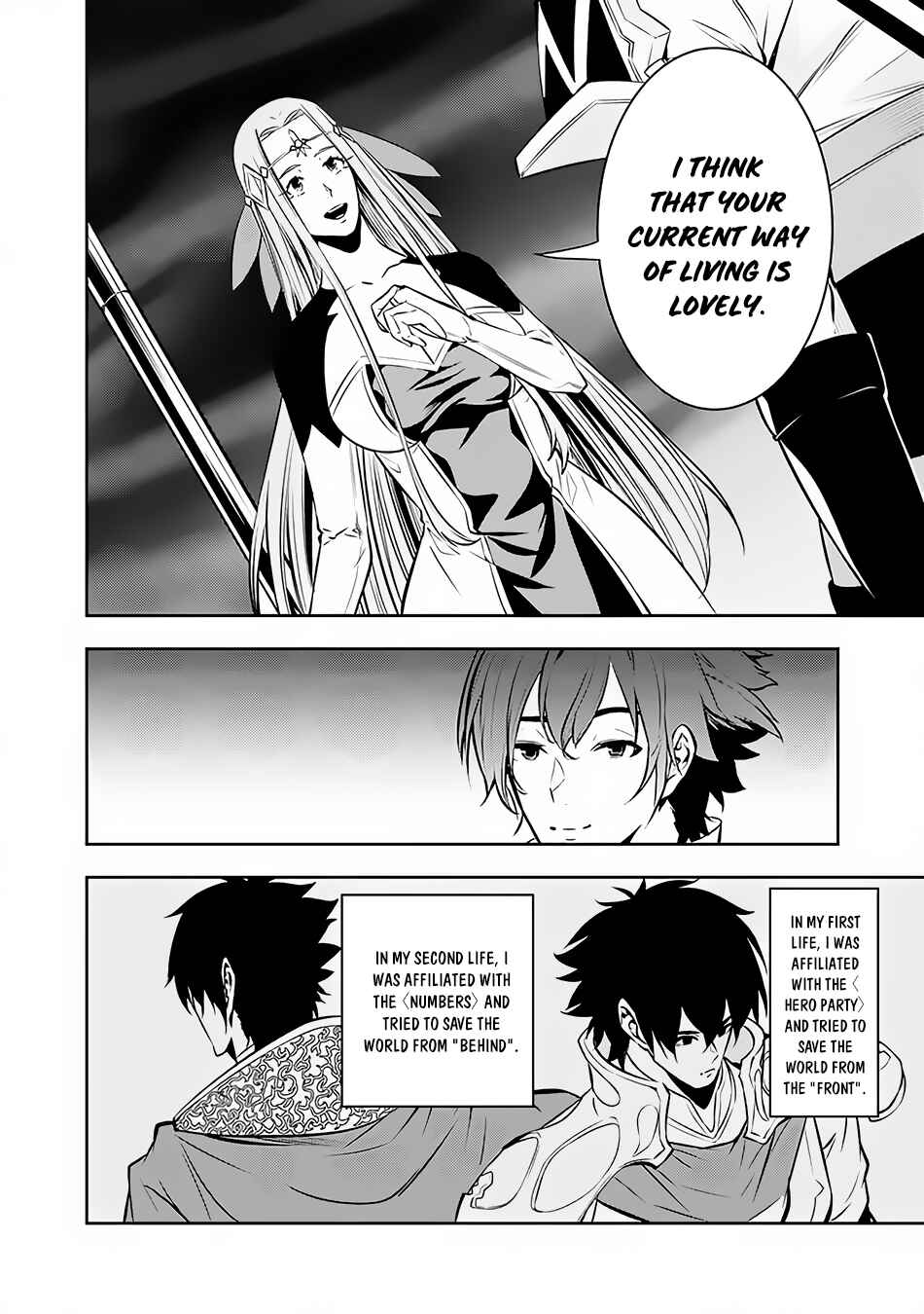 Chapter 79 - Page 5