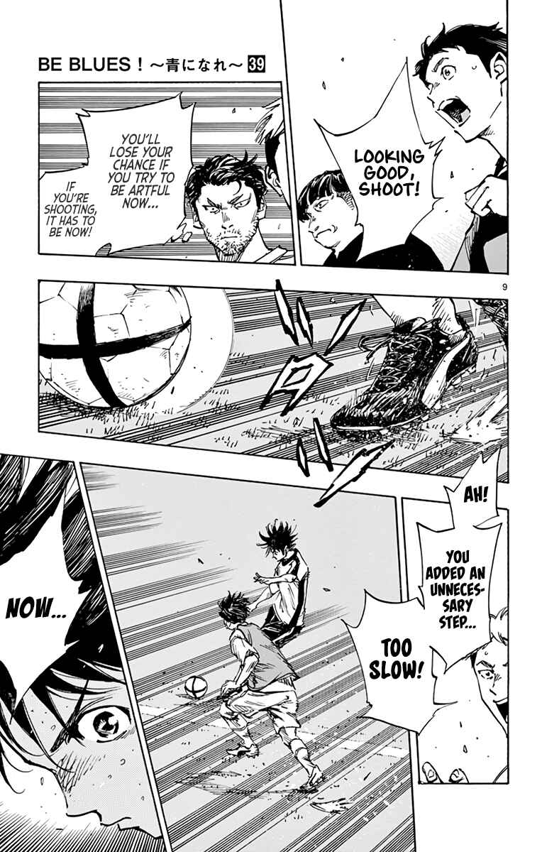 Chapter 383 - Page 10
