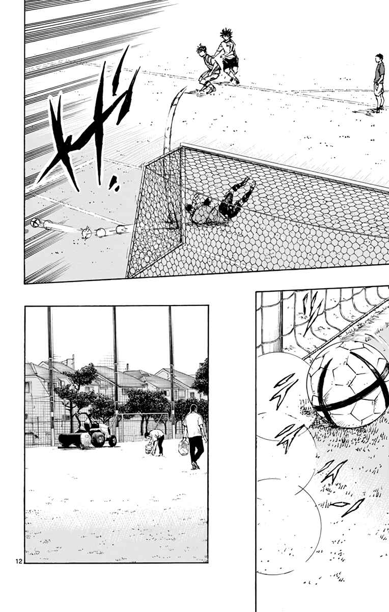 Chapter 383 - Page 13