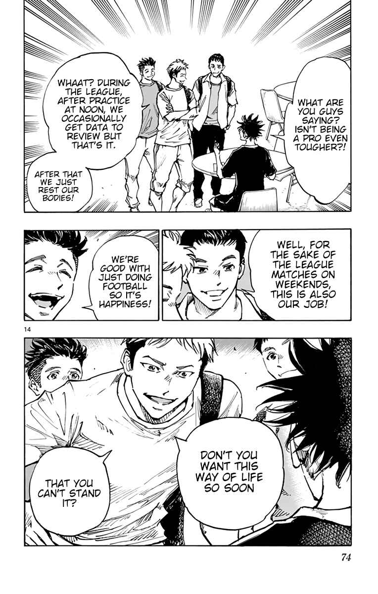 Chapter 383 - Page 15