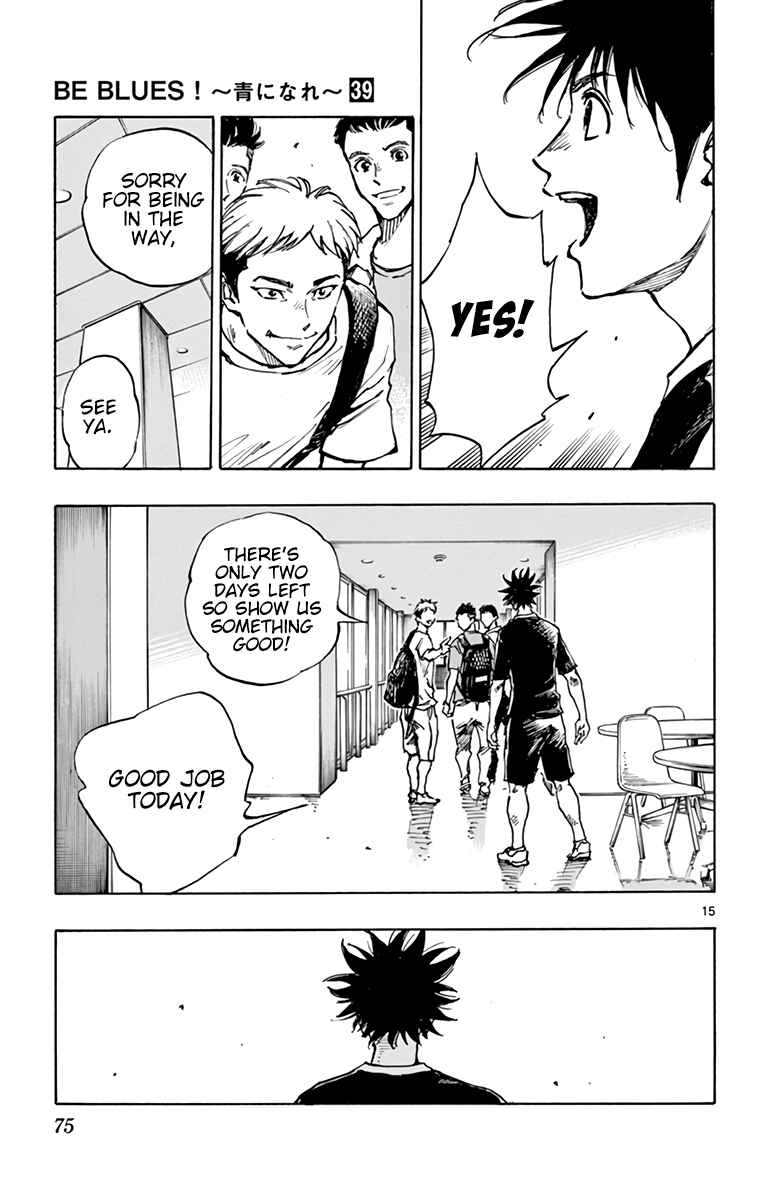 Chapter 383 - Page 16