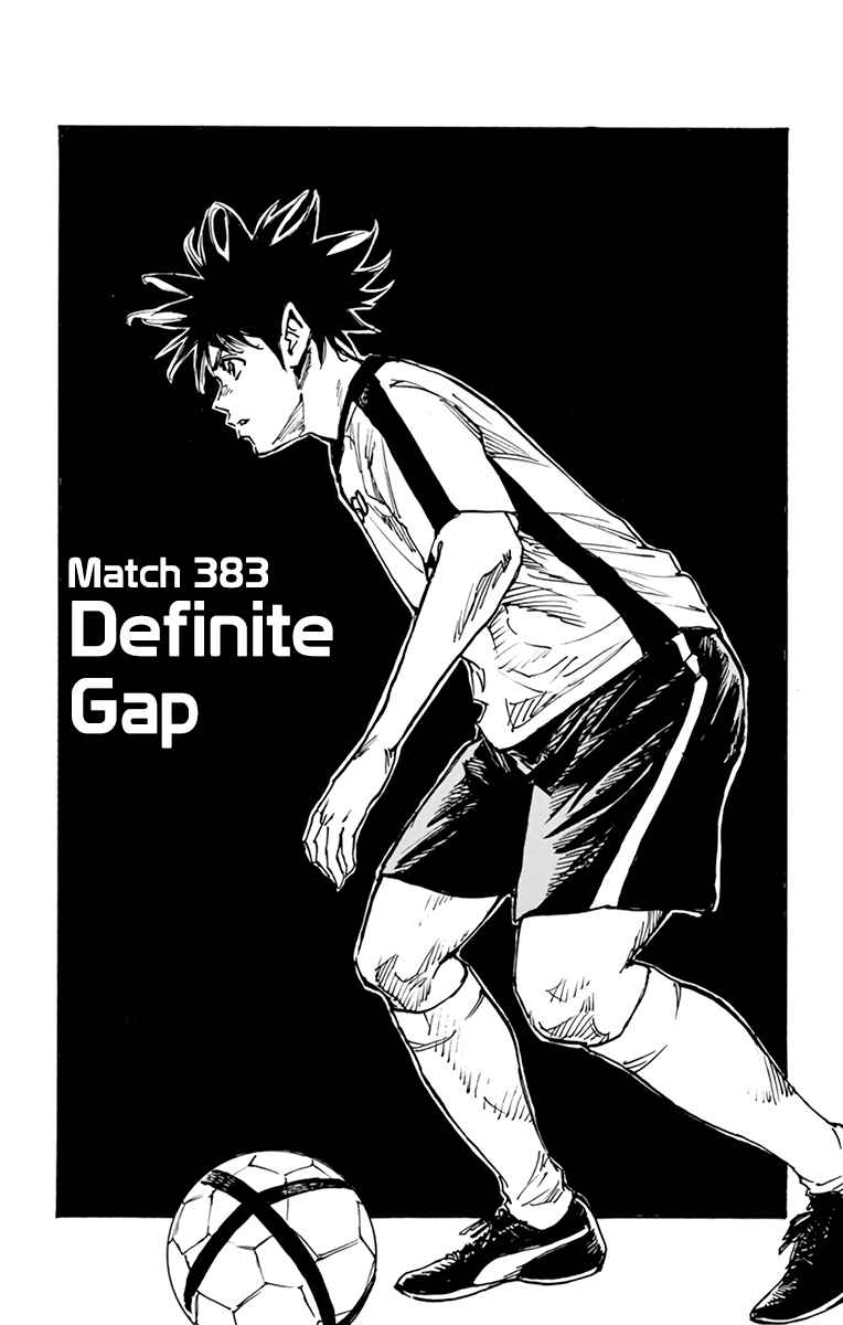 Chapter 383 - Page 2