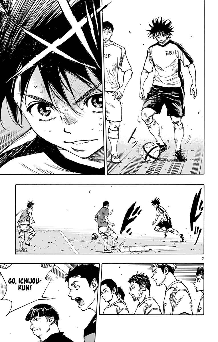 Chapter 383 - Page 8
