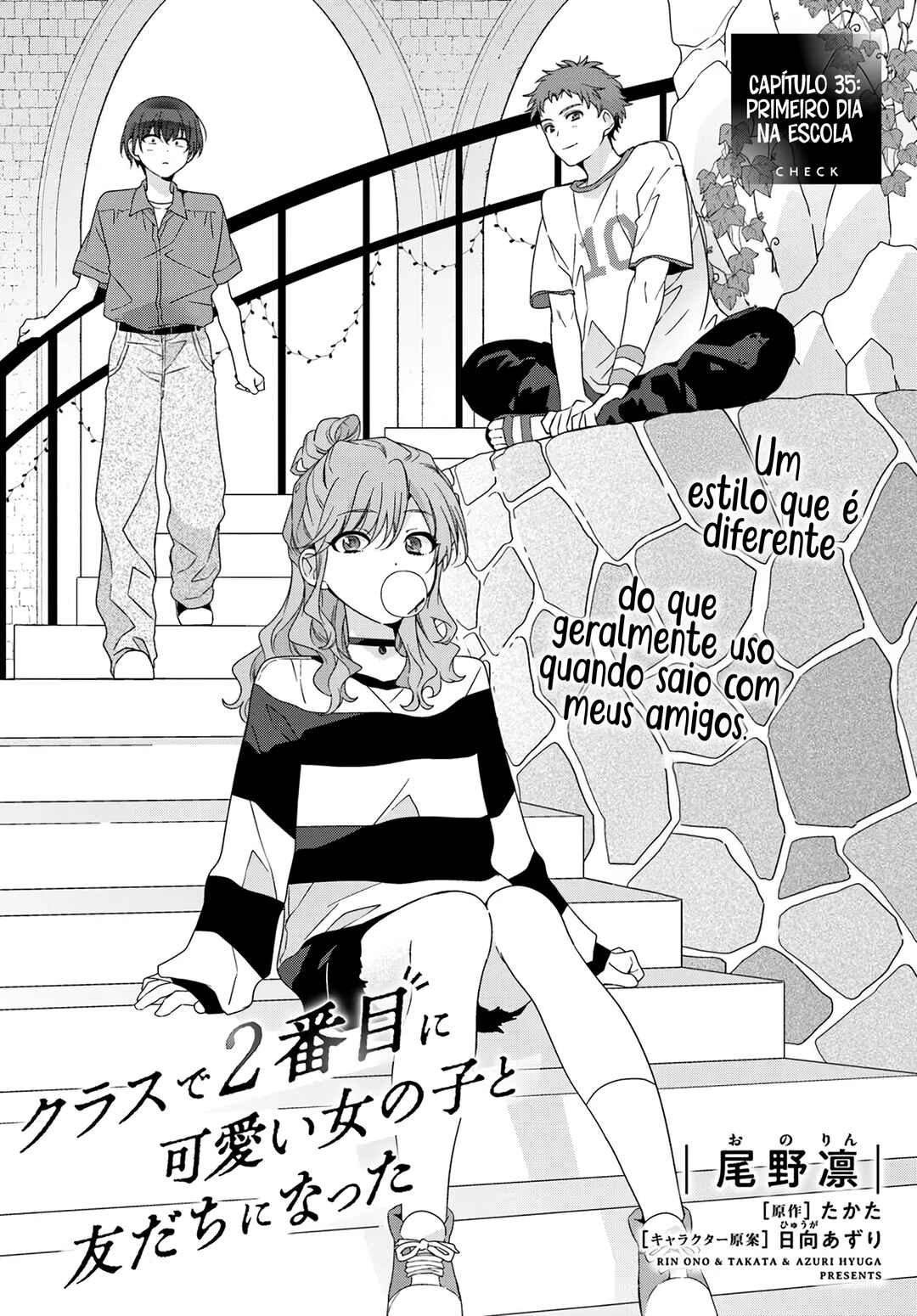 Chapter 35.1 - Page 2