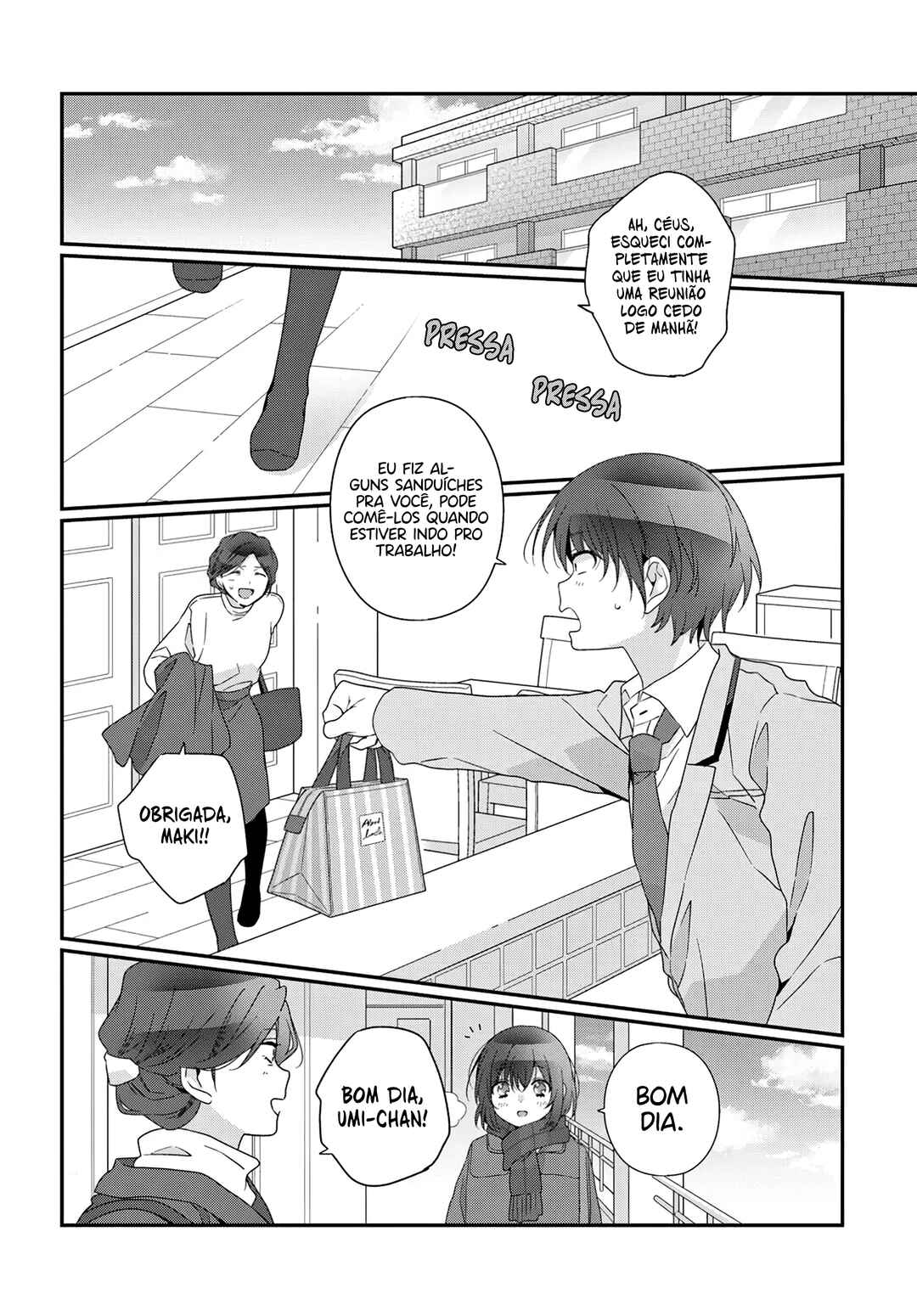 Chapter 35.1 - Page 3