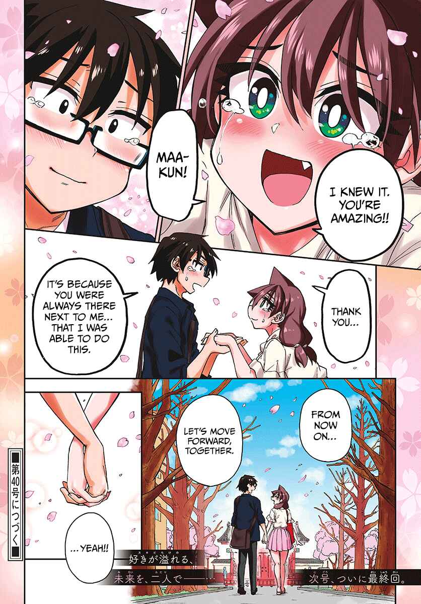 Chapter 278 - Page 17