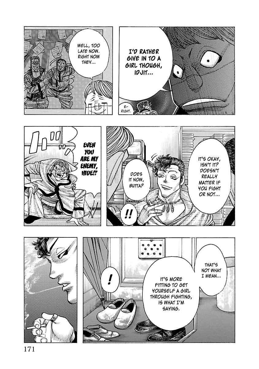 Chapter 3 - Page 39