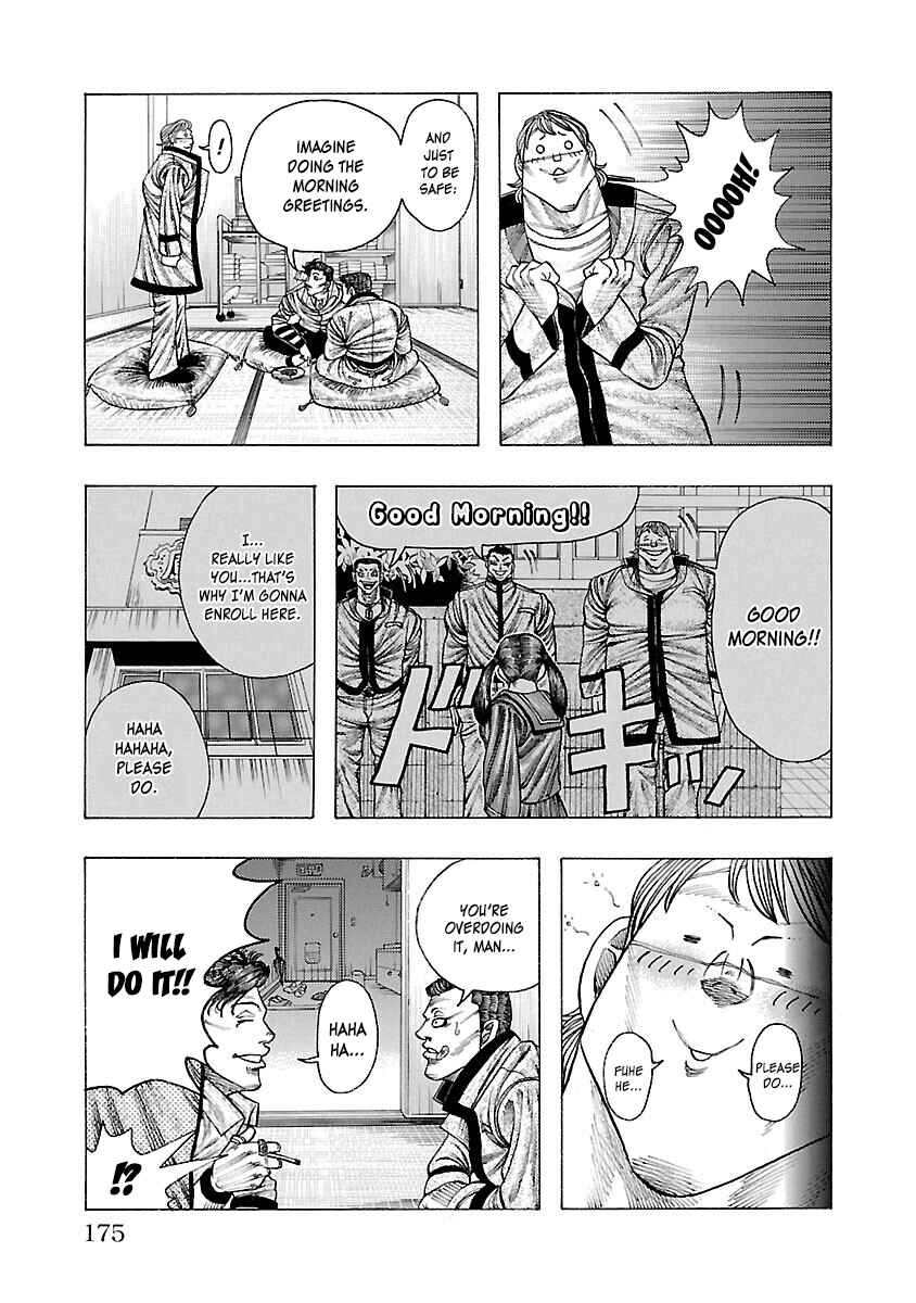 Chapter 3 - Page 43