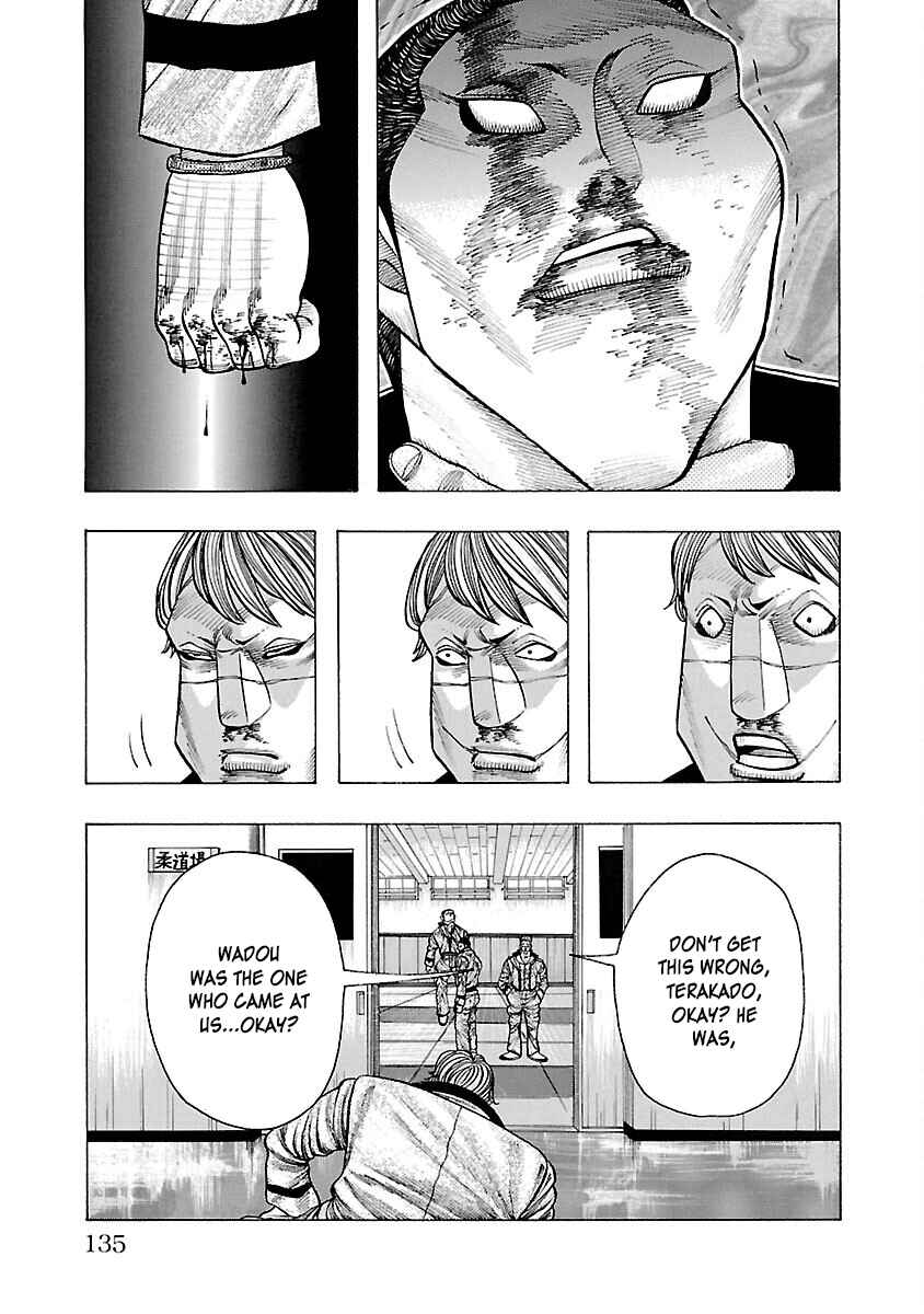 Chapter 3 - Page 5