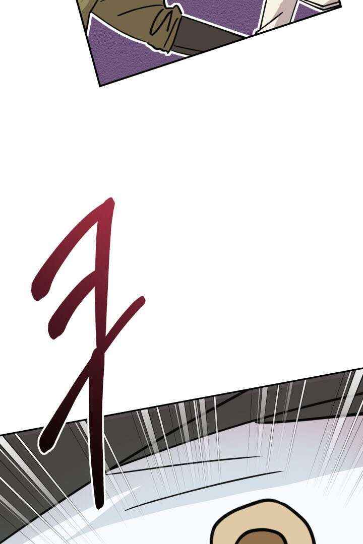 Chapter 26 - Page 34
