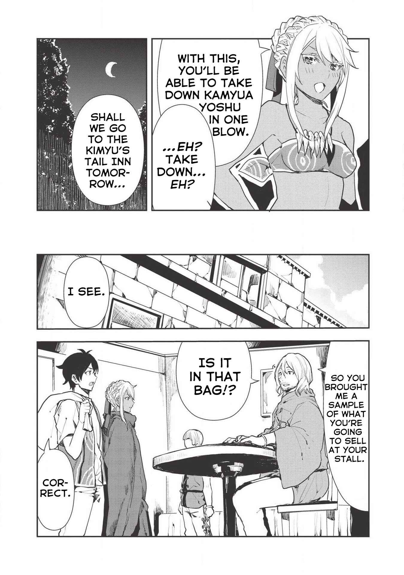 Chapter 19 - Page 19