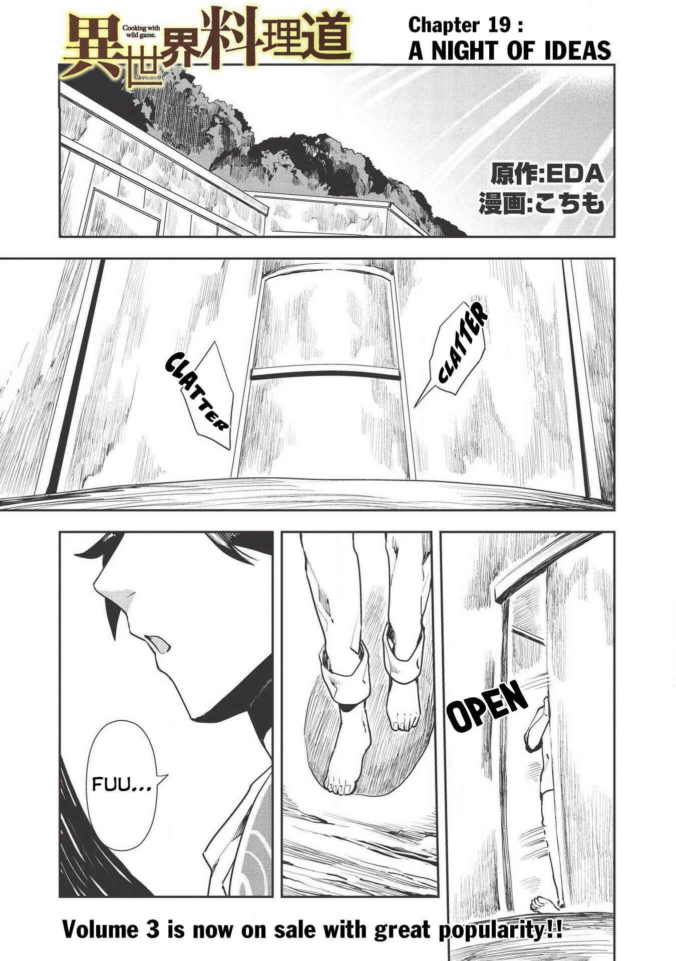 Chapter 19 - Page 2