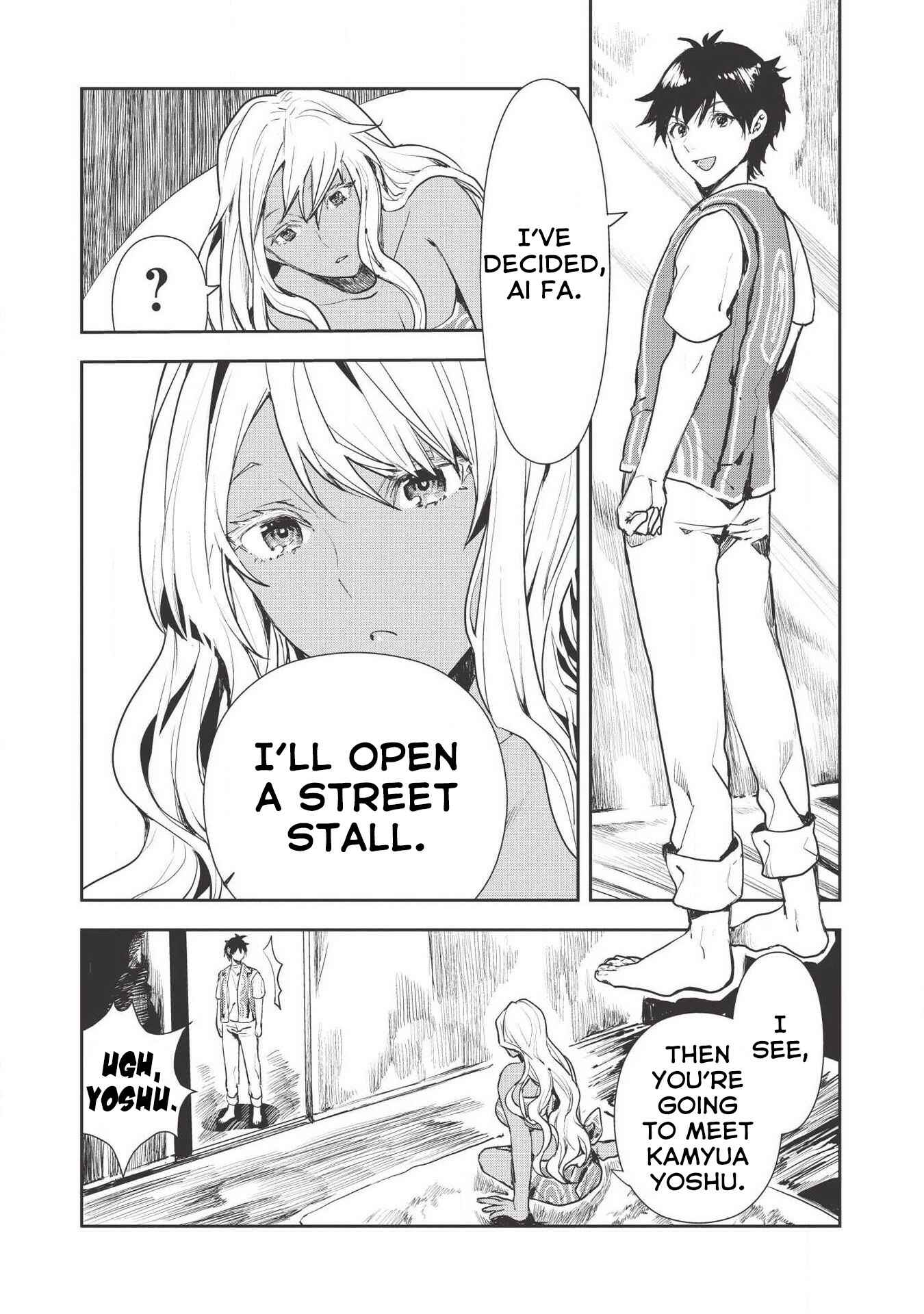 Chapter 19 - Page 4