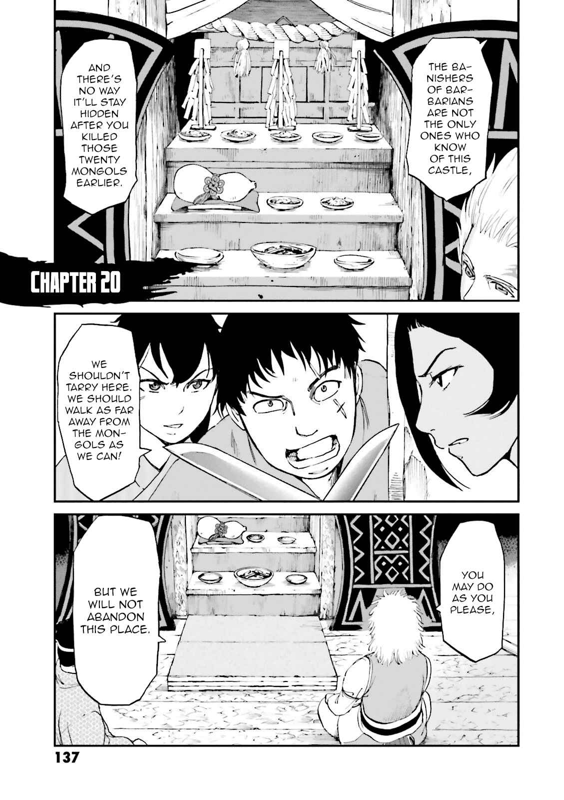 Chapter 20 - Page 1