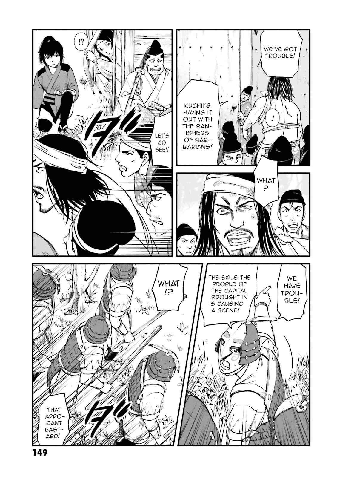 Chapter 20 - Page 13