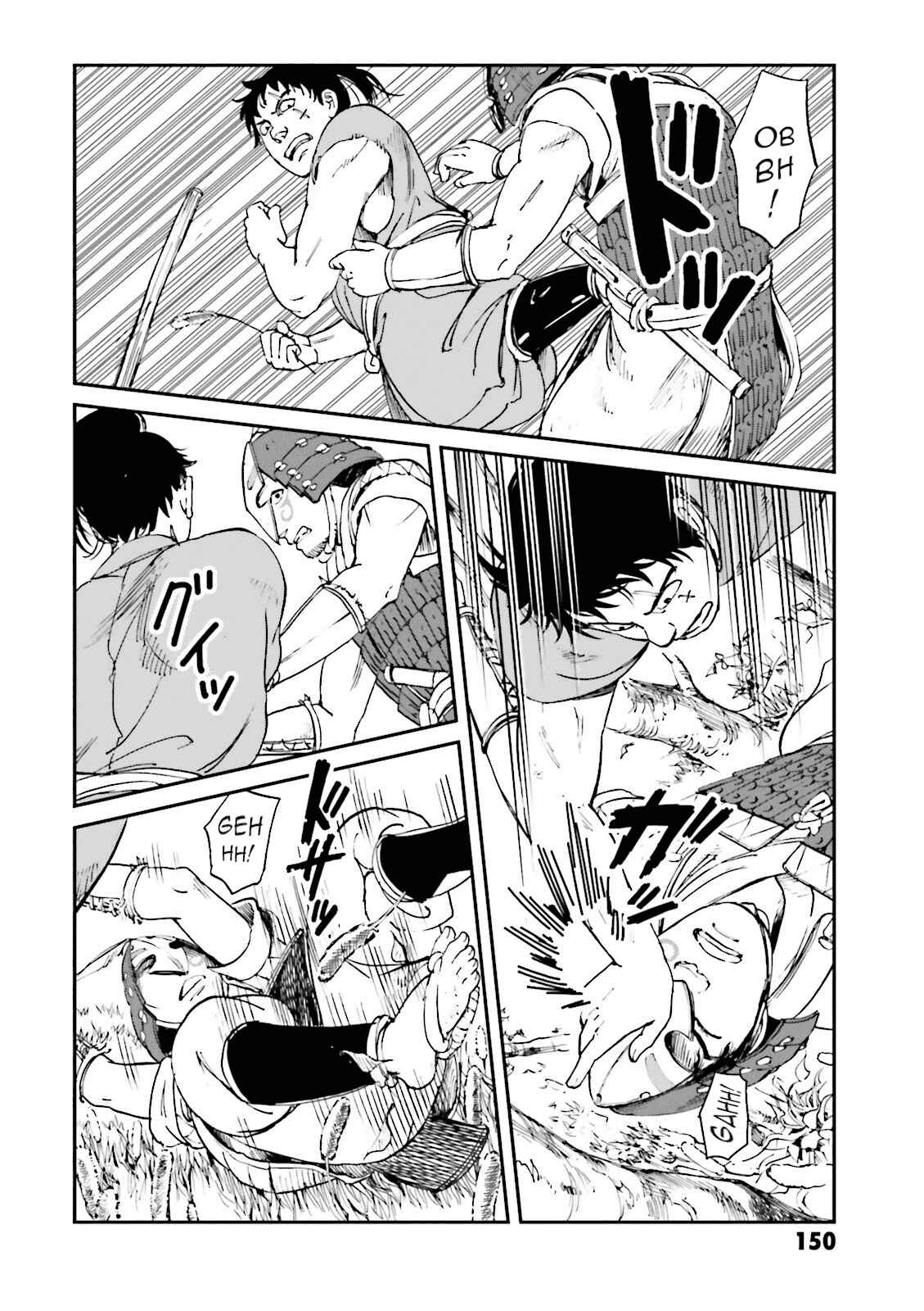 Chapter 20 - Page 14