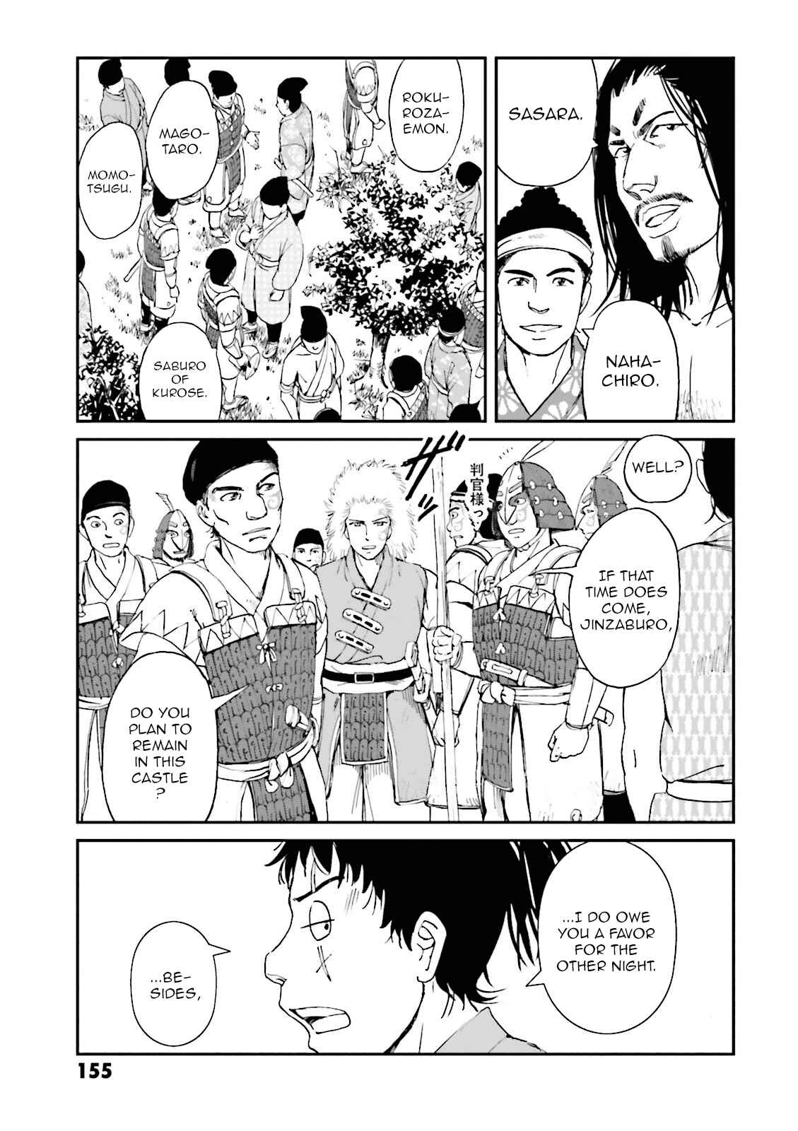 Chapter 20 - Page 19