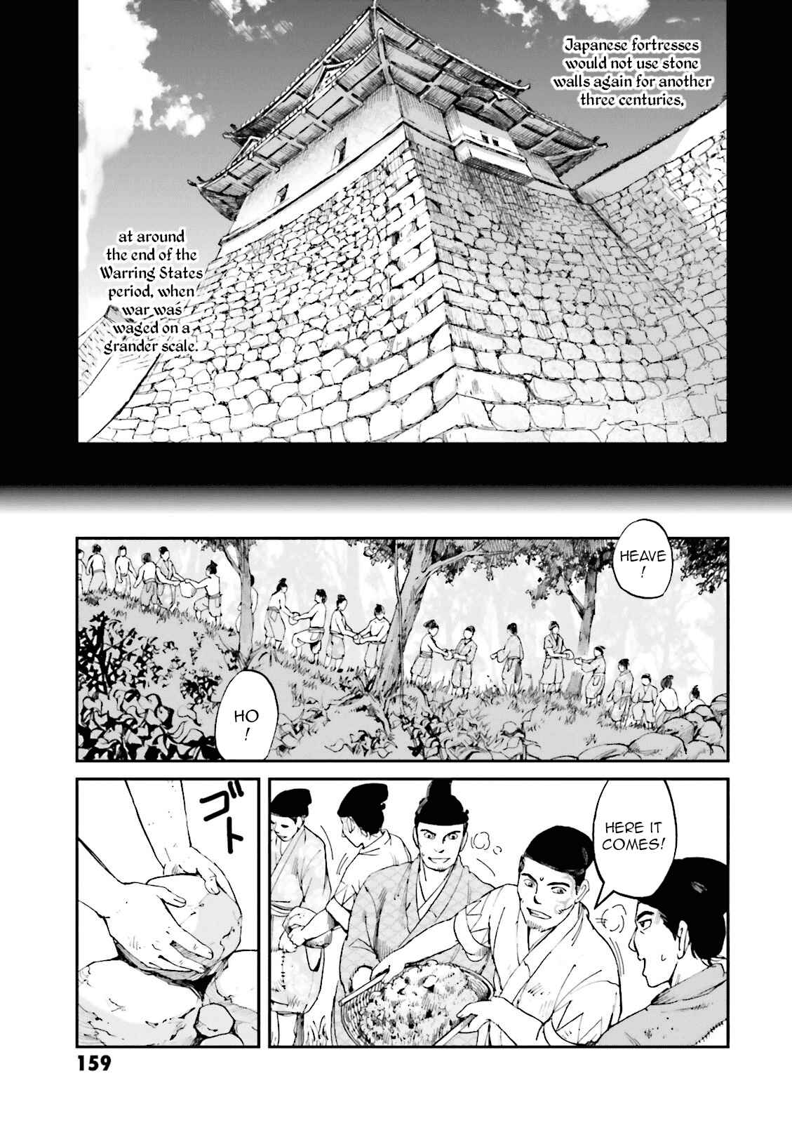 Chapter 20 - Page 23