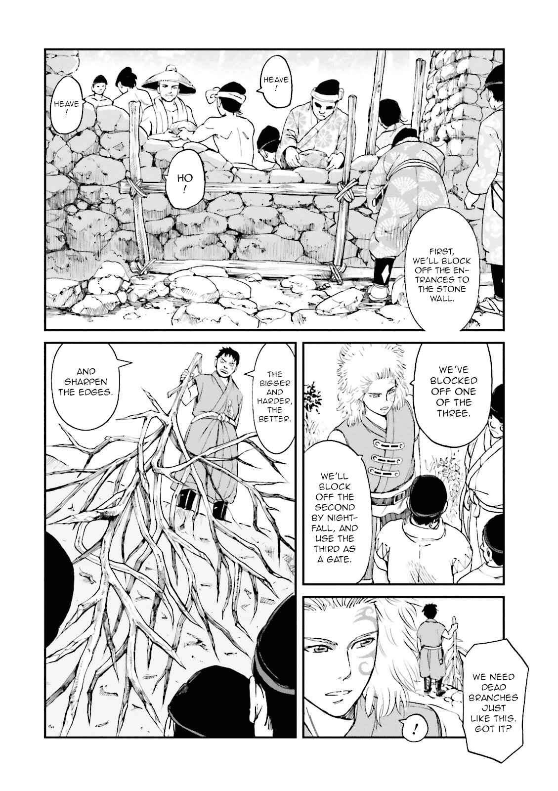 Chapter 20 - Page 24