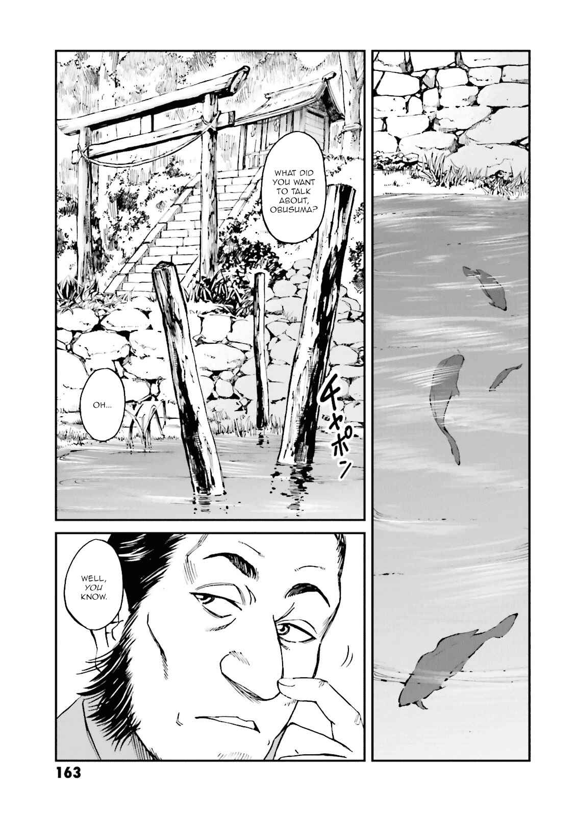 Chapter 20 - Page 27