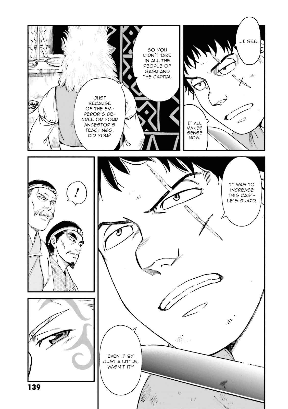 Chapter 20 - Page 3