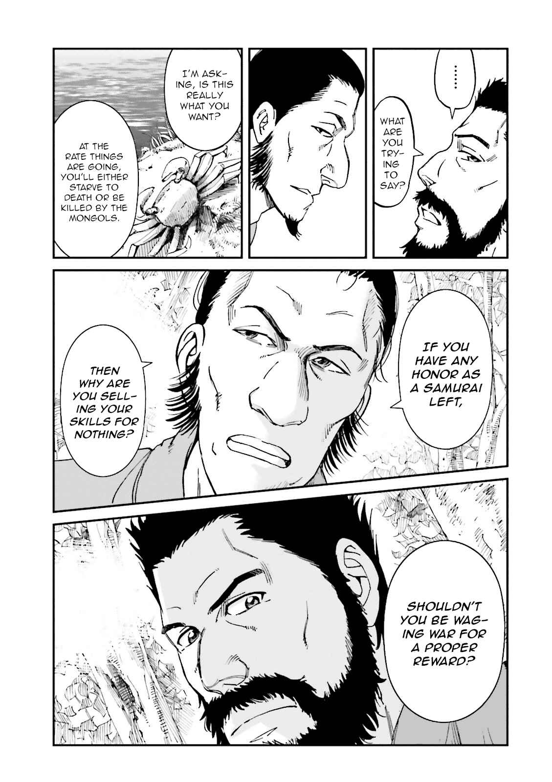 Chapter 20 - Page 31