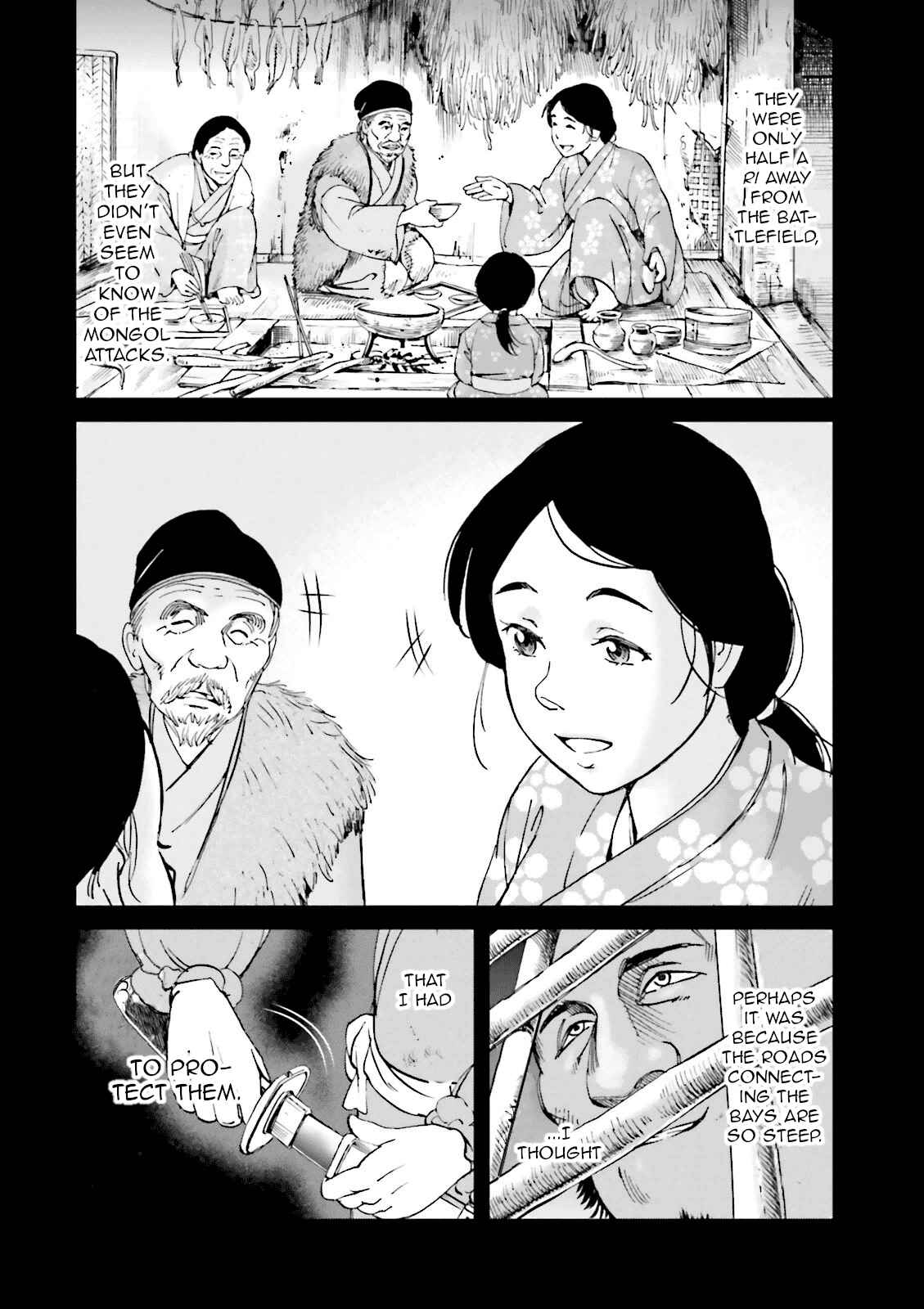 Chapter 20 - Page 34