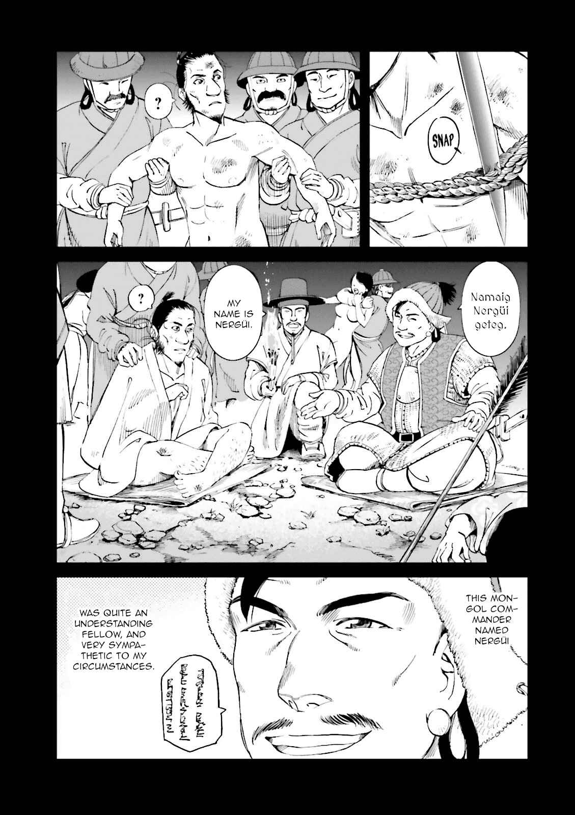 Chapter 20 - Page 39