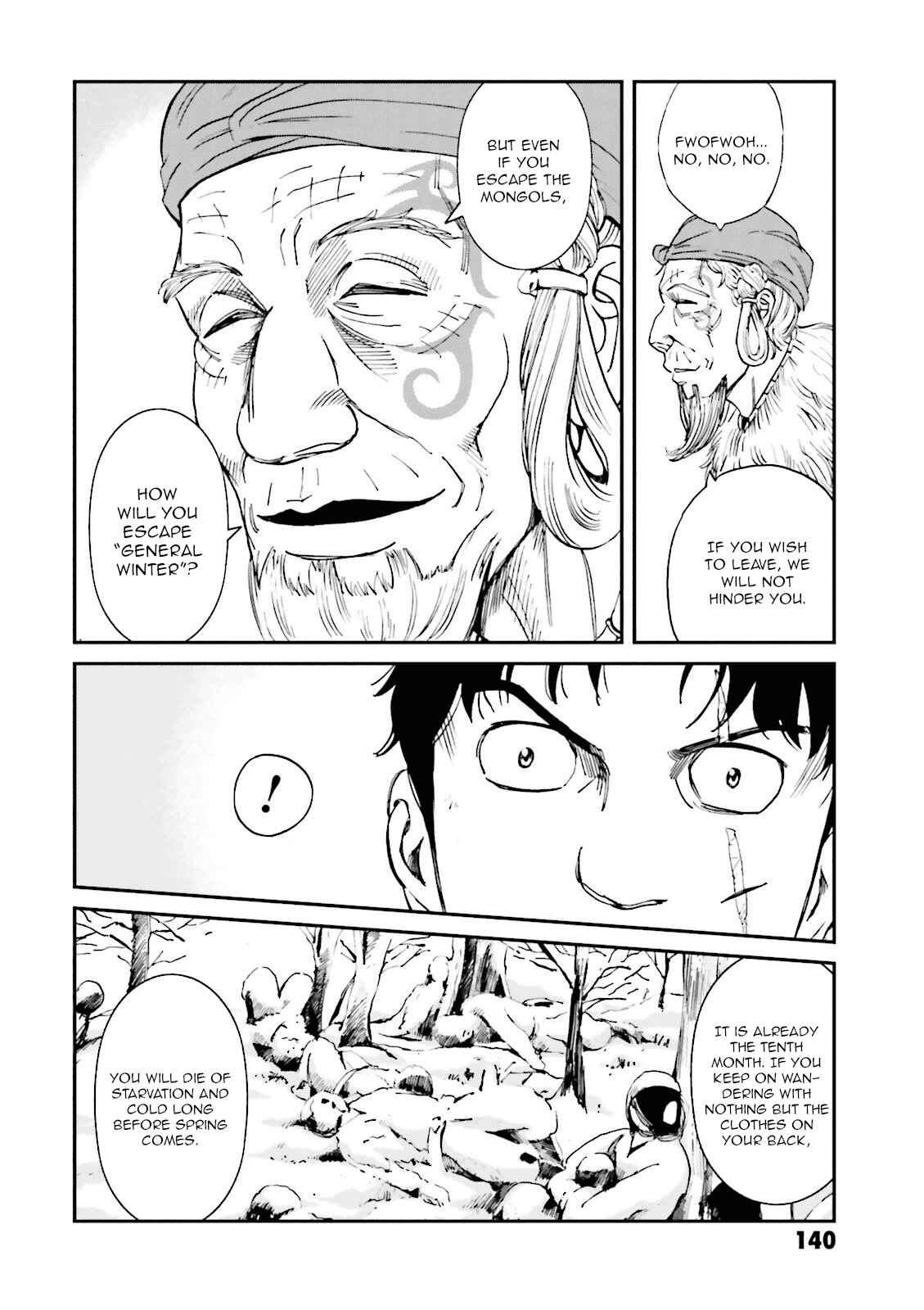 Chapter 20 - Page 4