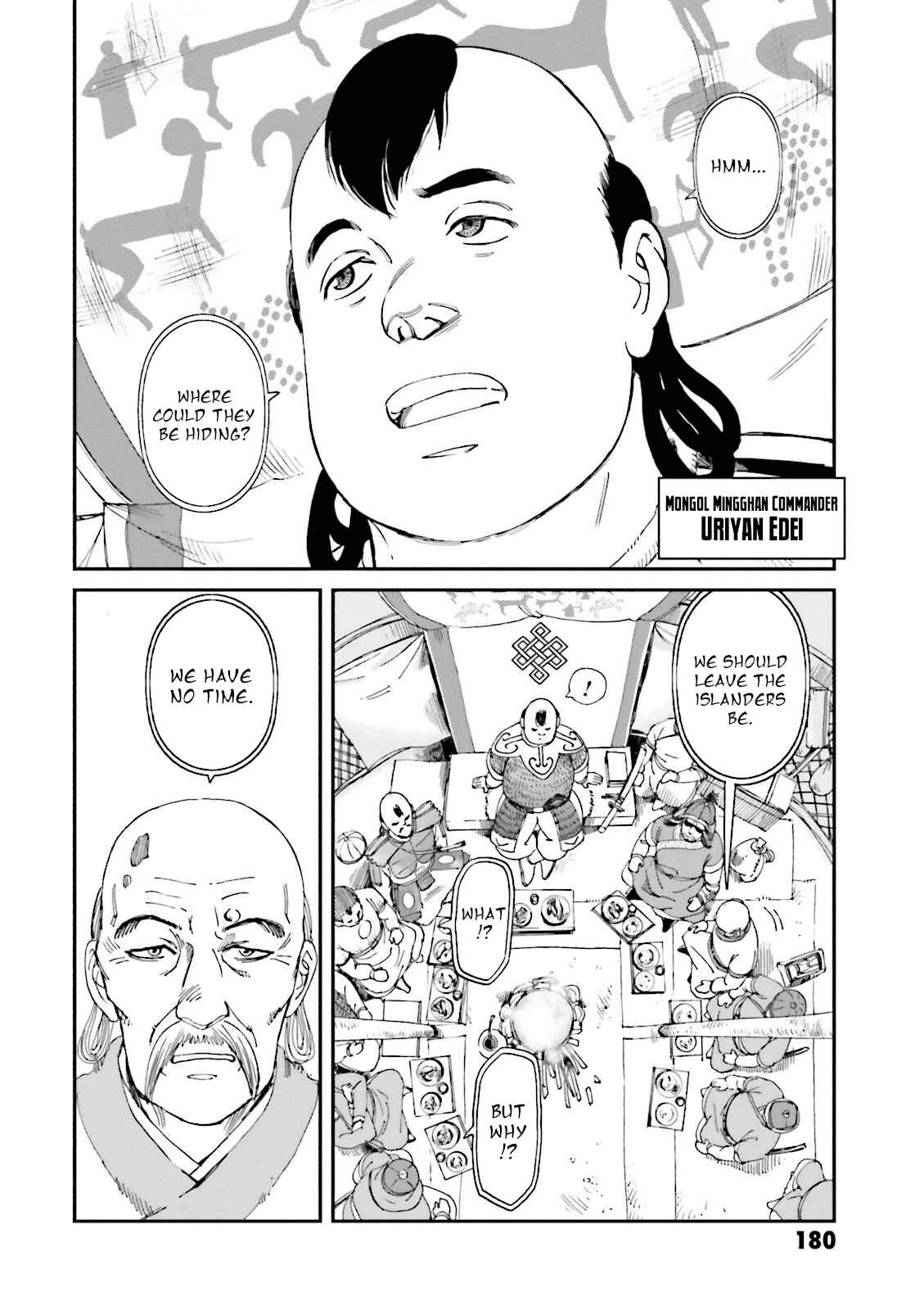 Chapter 20 - Page 44