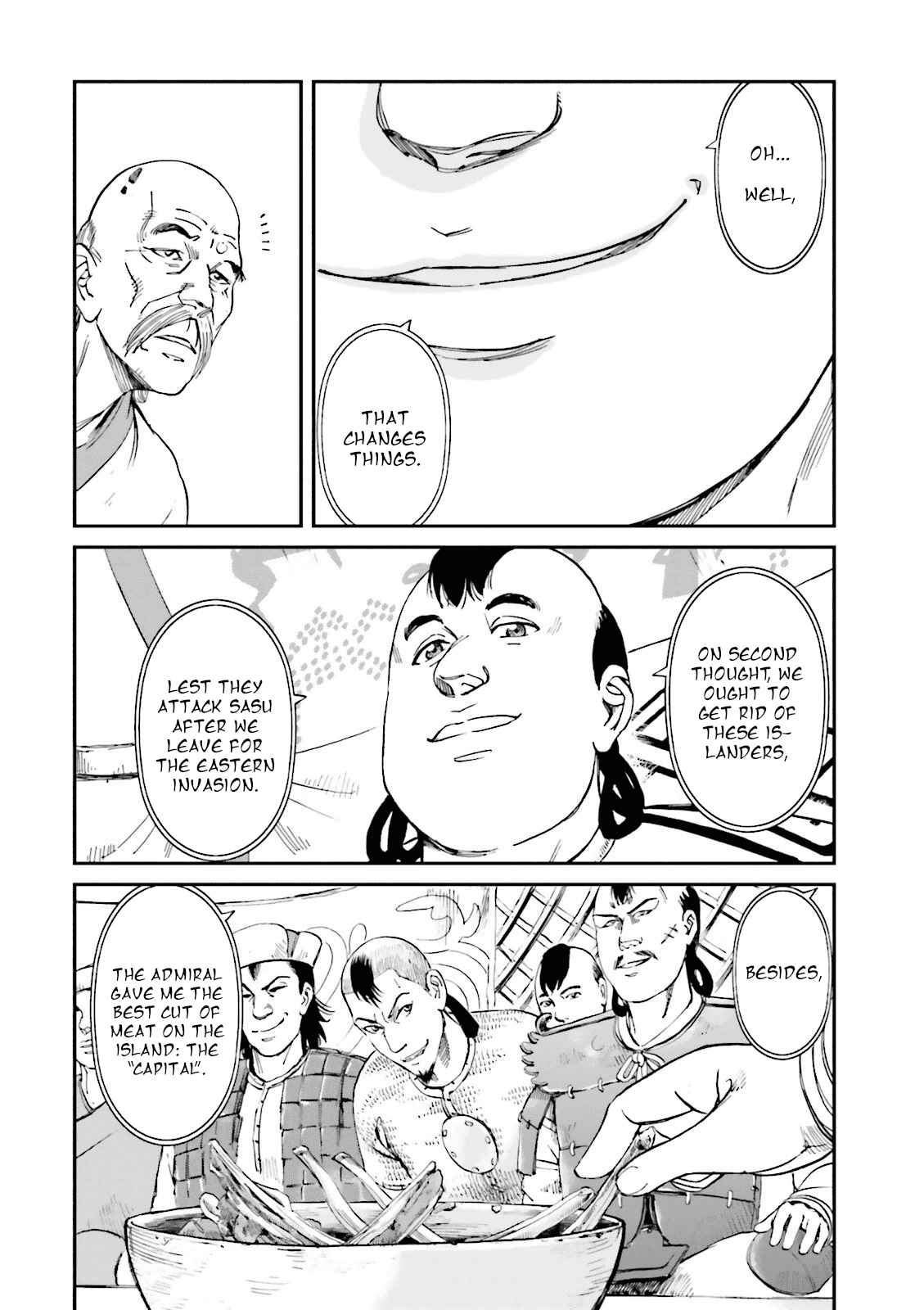 Chapter 20 - Page 48
