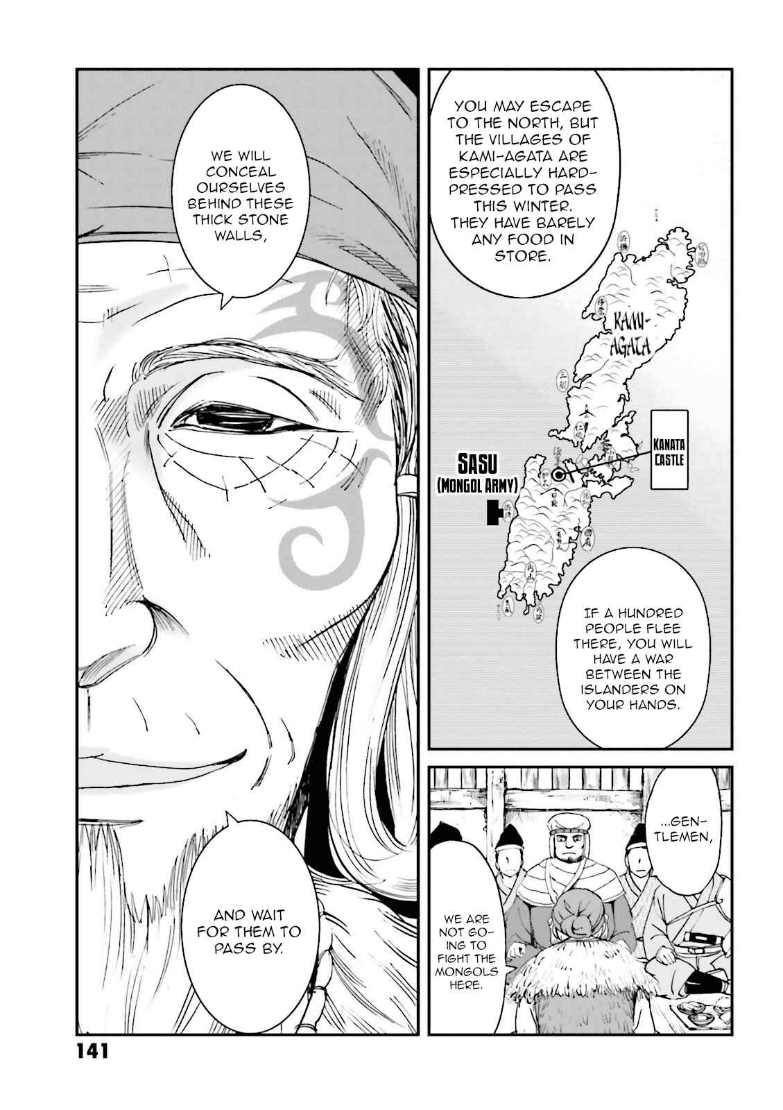 Chapter 20 - Page 5