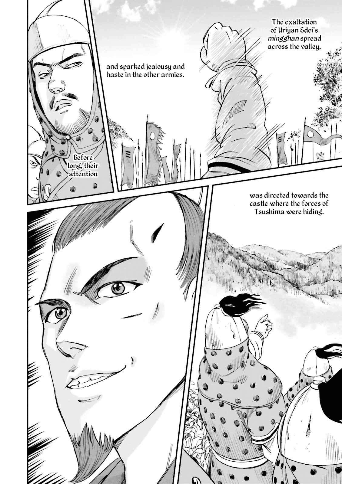 Chapter 20 - Page 50