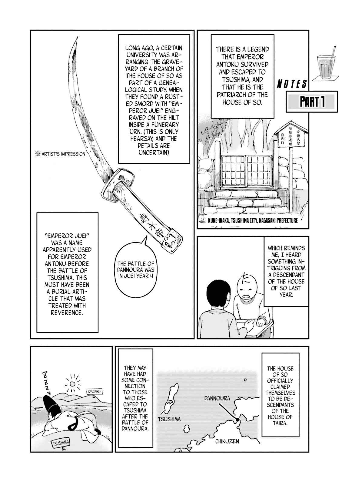 Chapter 20 - Page 54