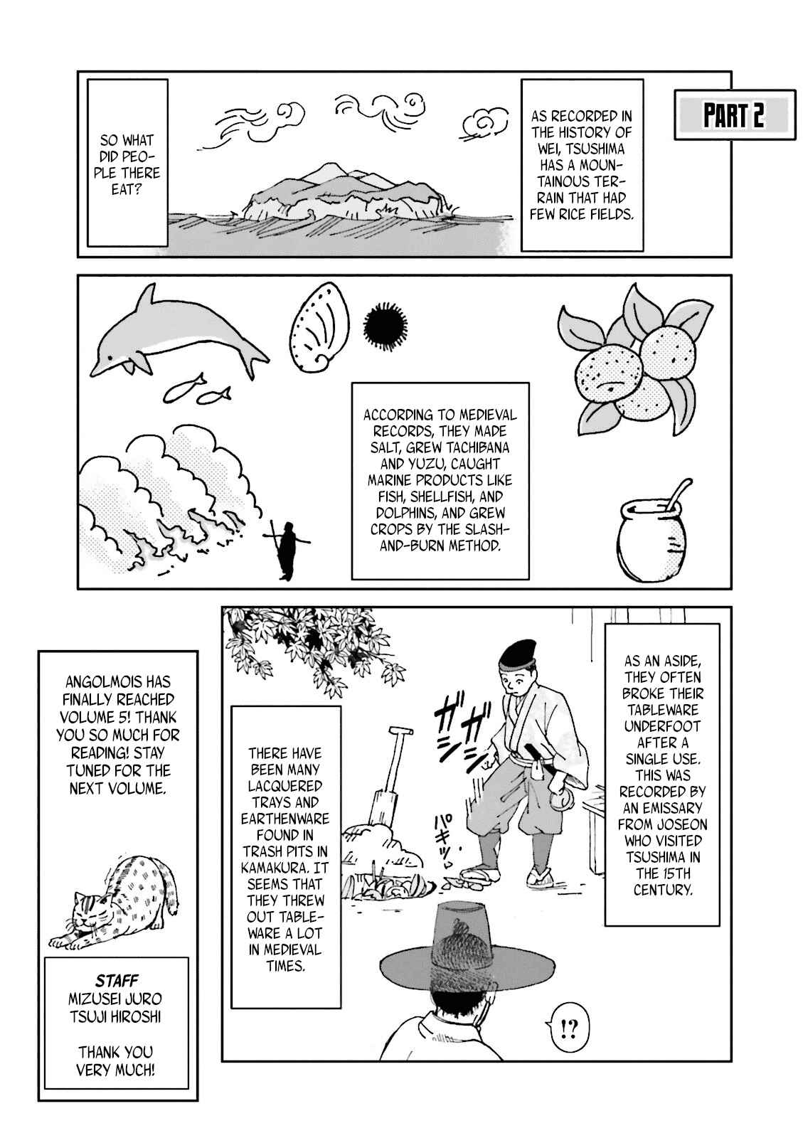 Chapter 20 - Page 55