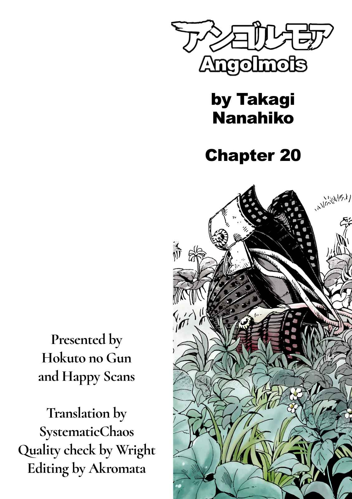 Chapter 20 - Page 57