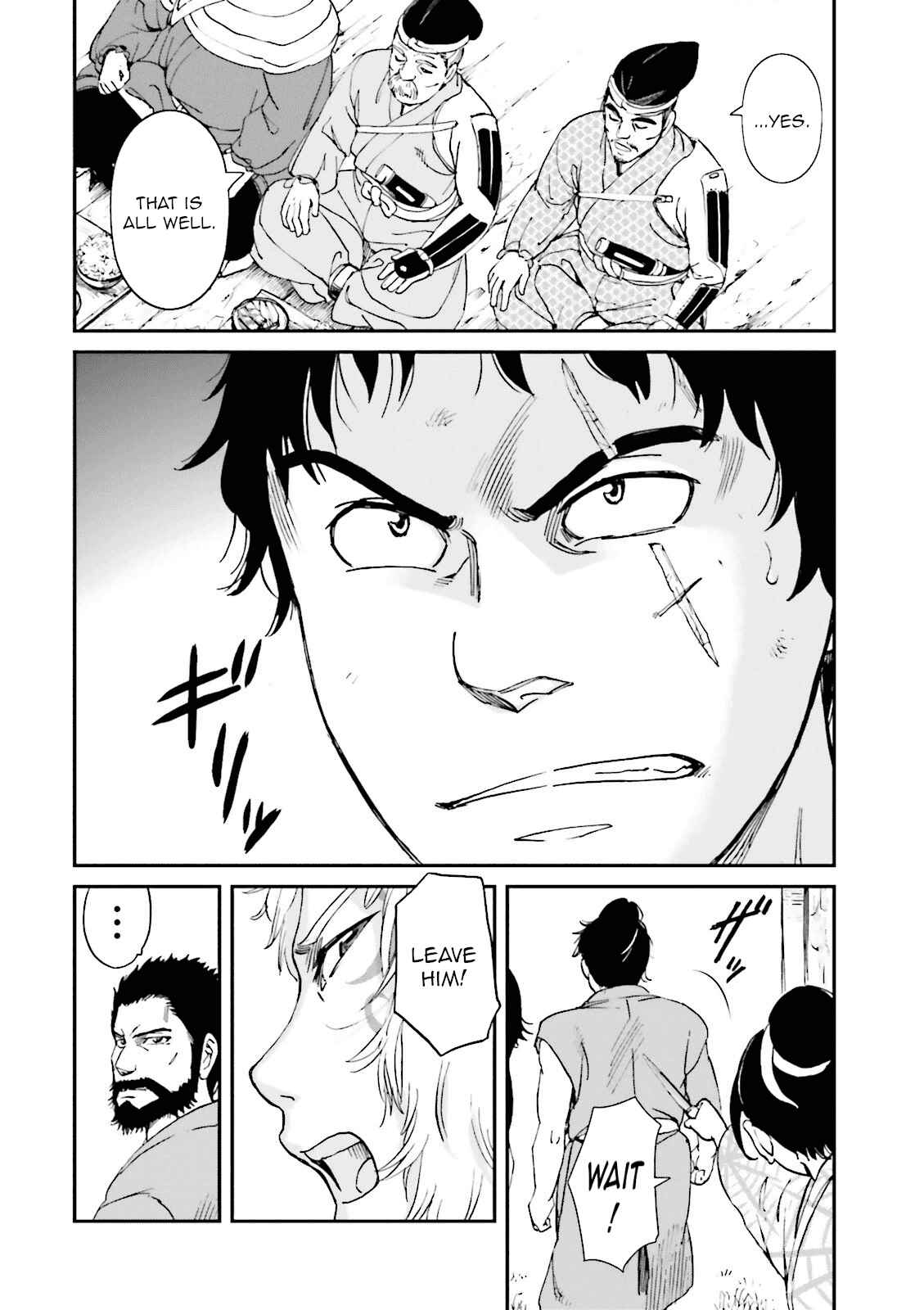 Chapter 20 - Page 6