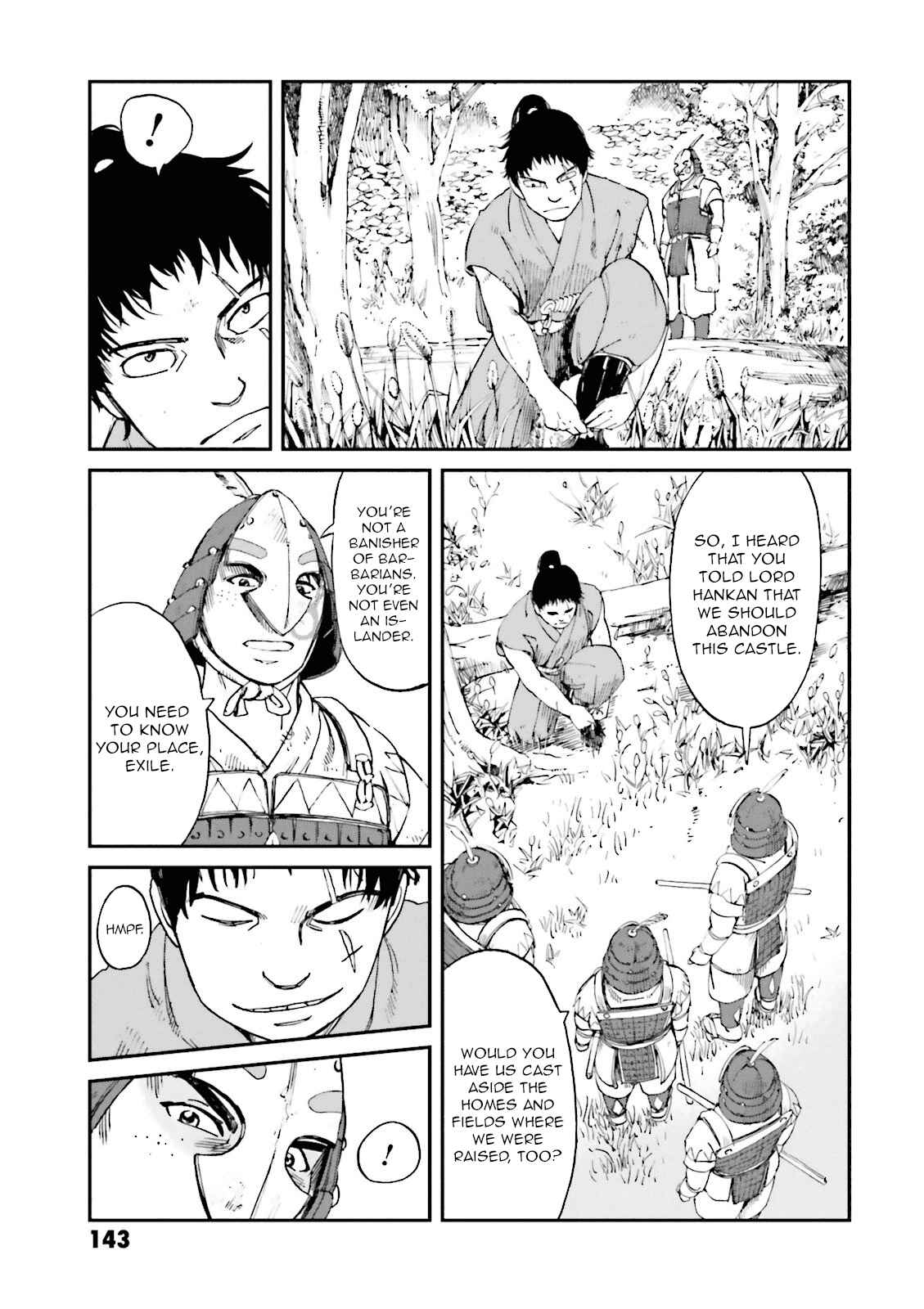 Chapter 20 - Page 7