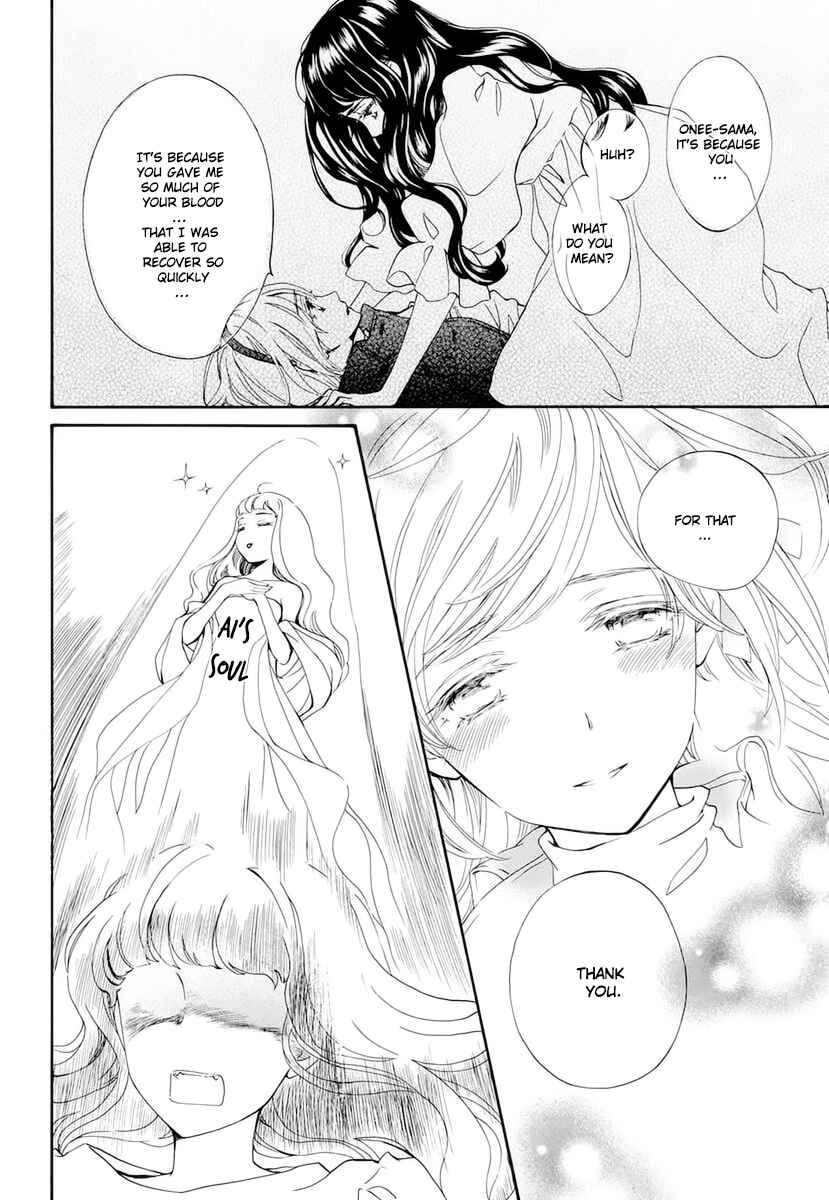 Chapter 27 - Page 15
