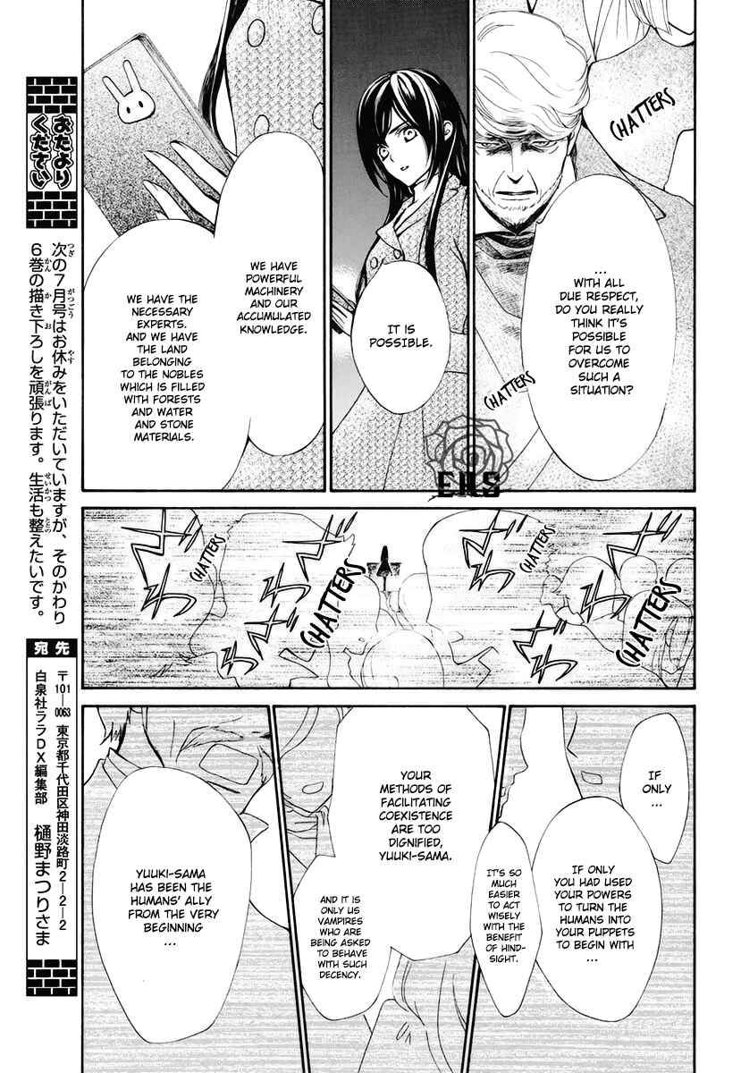 Chapter 27 - Page 26