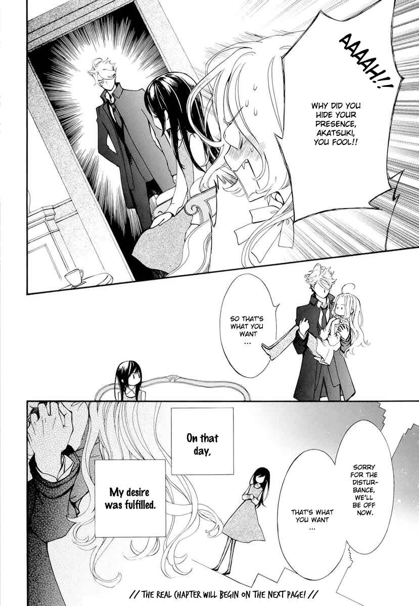 Chapter 27 - Page 7
